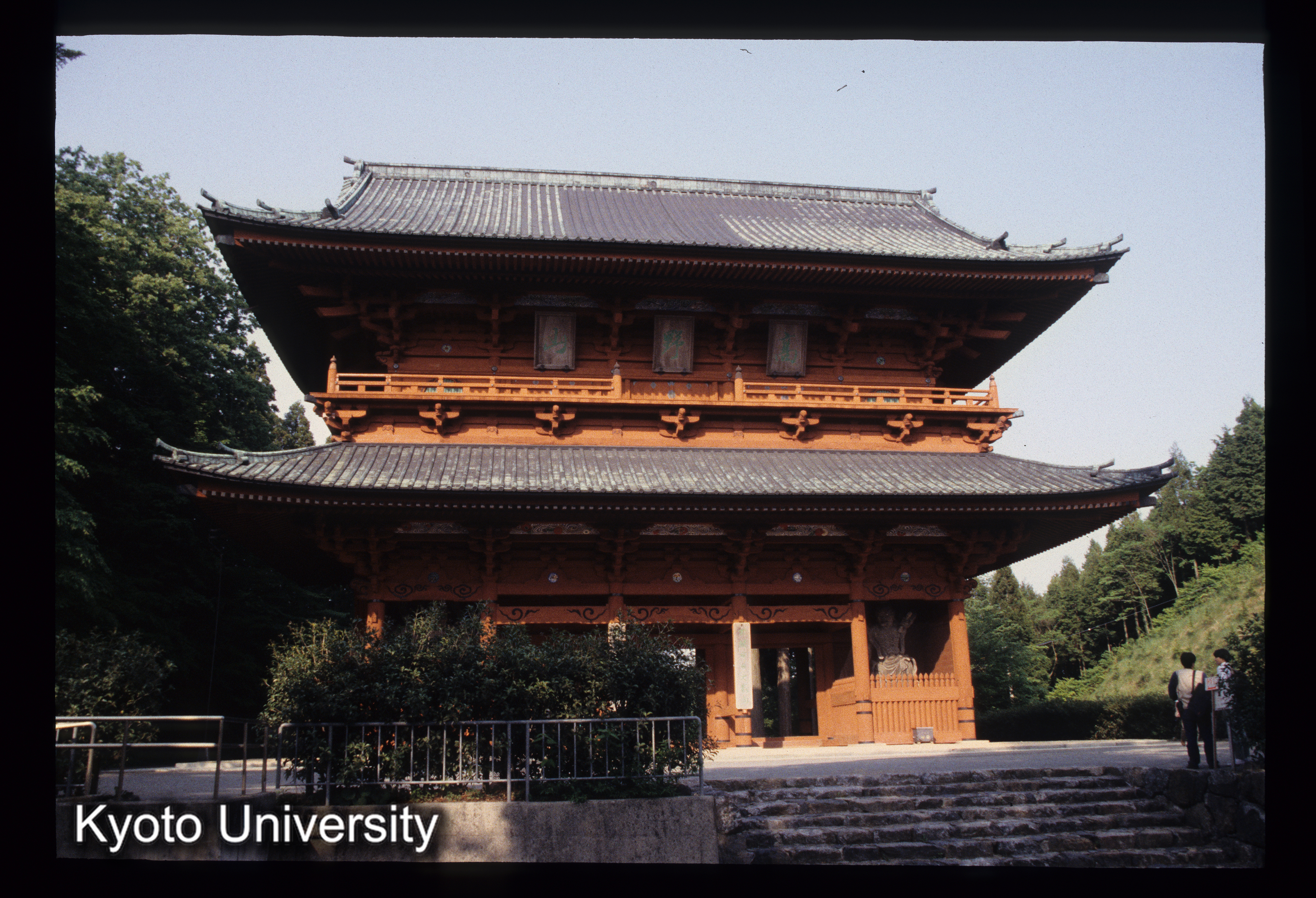 ［スライド］ (1)