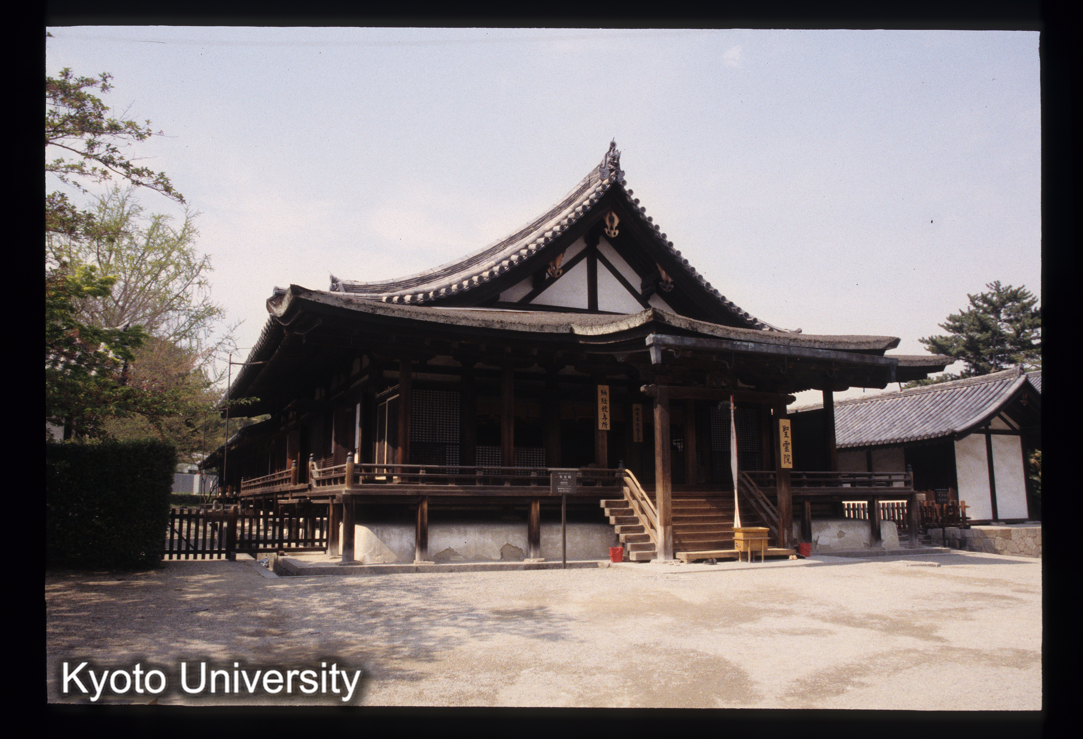 ［スライド］ (1)