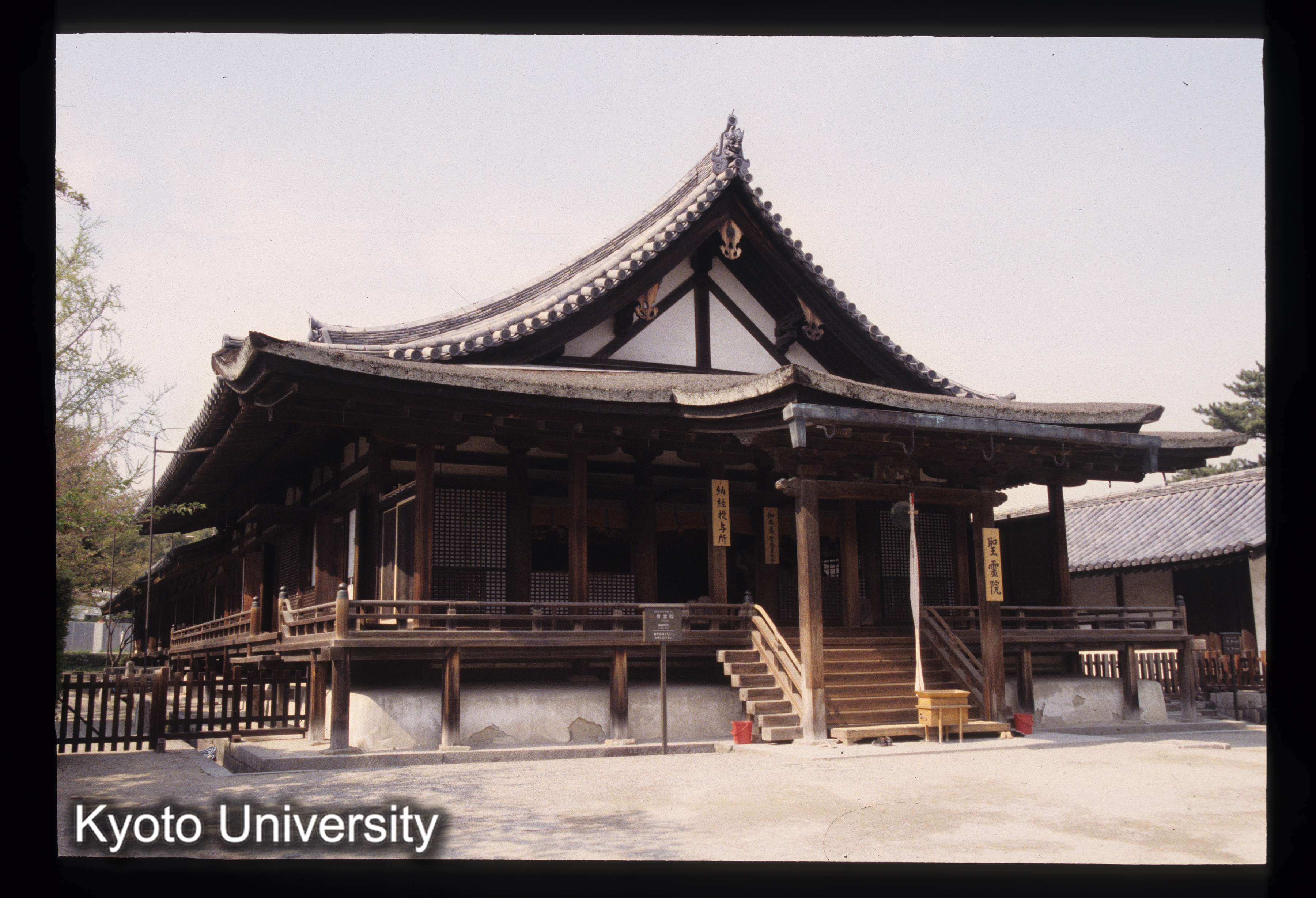 ［スライド］ (1)