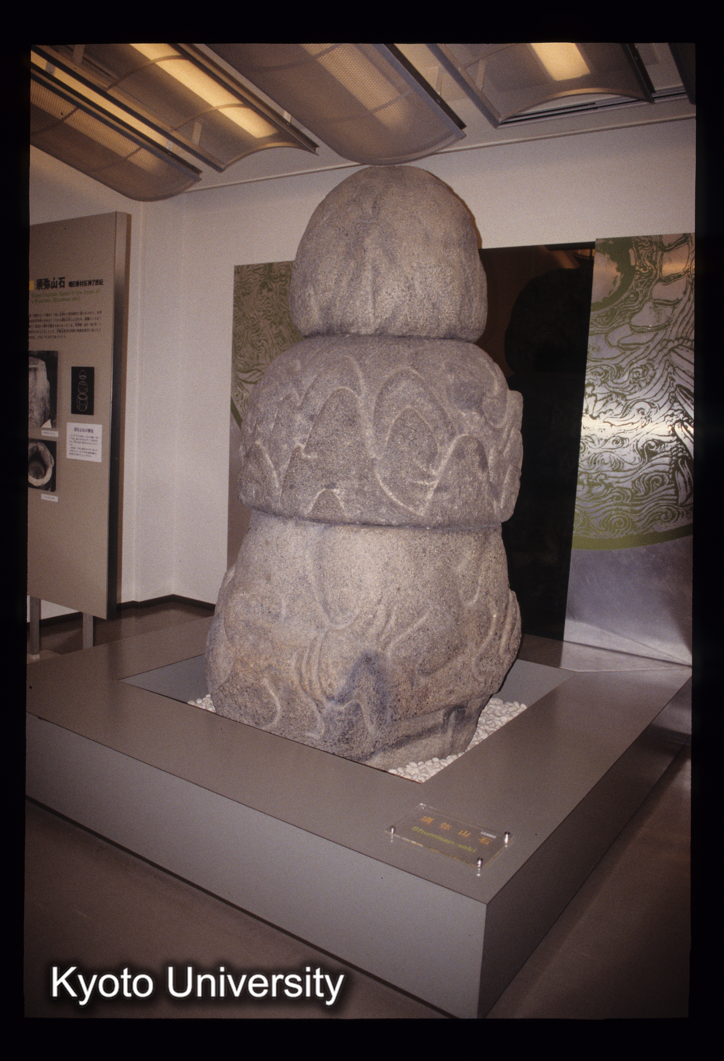 ［スライド］ (1)