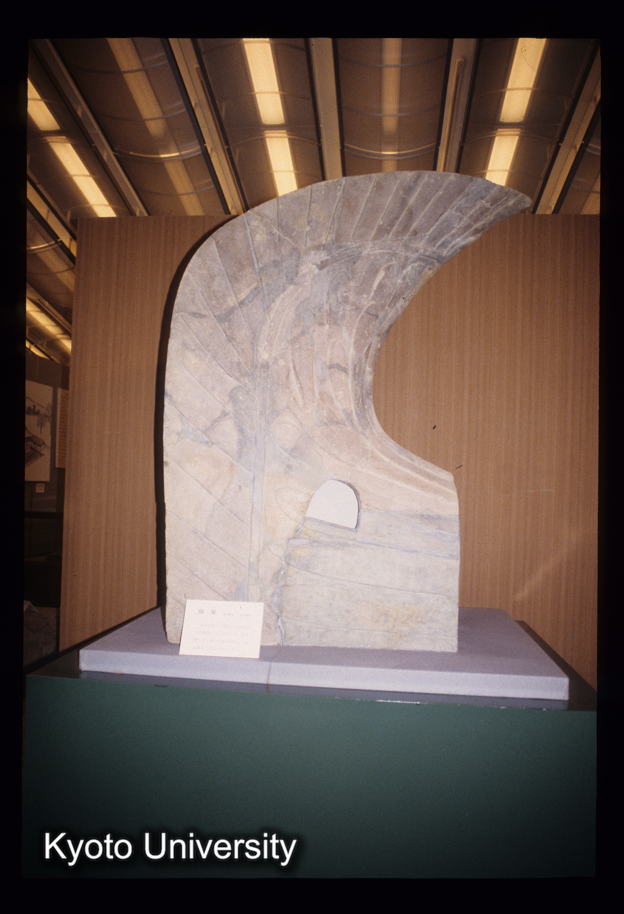 ［スライド］ (1)