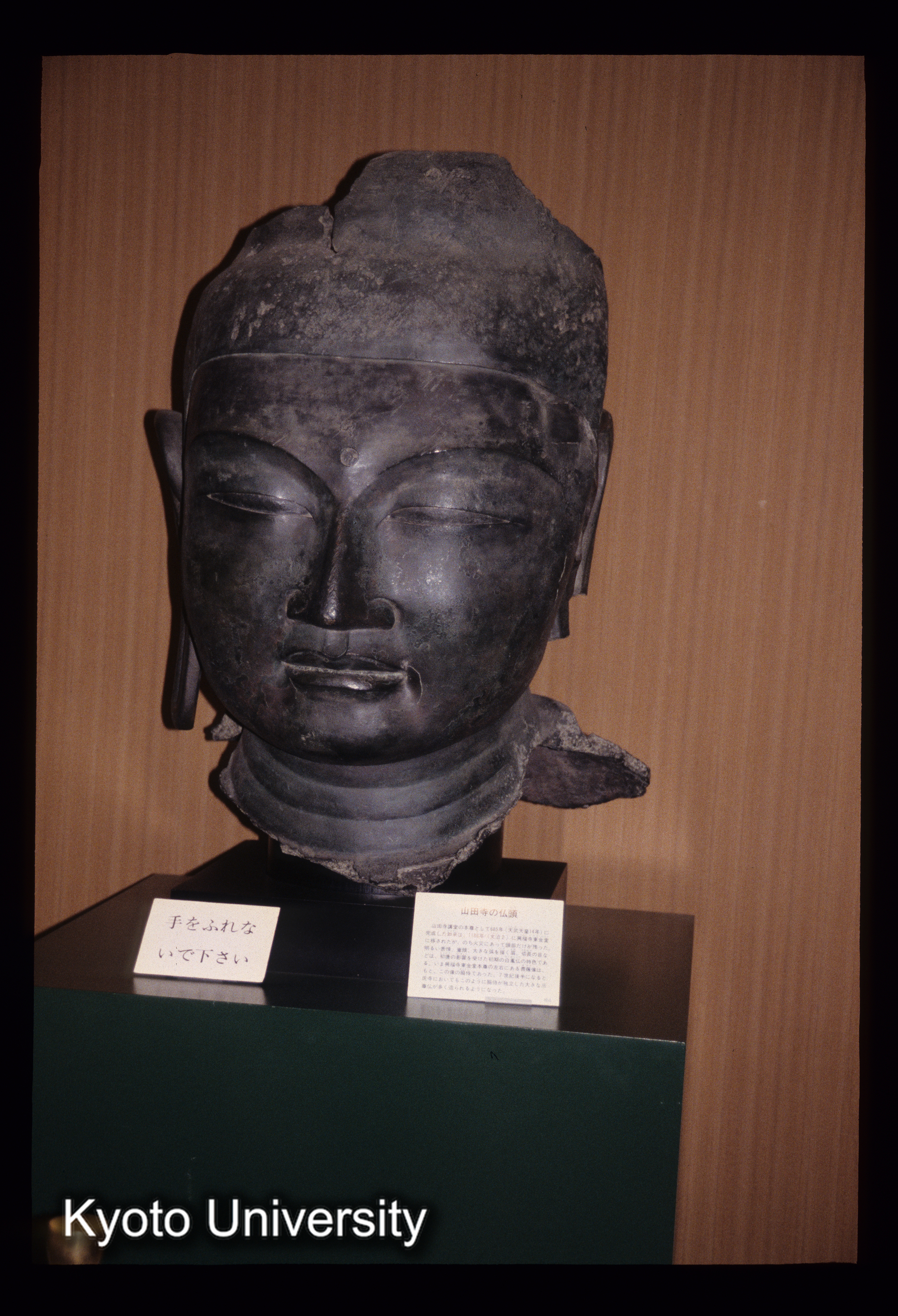 ［スライド］ (1)