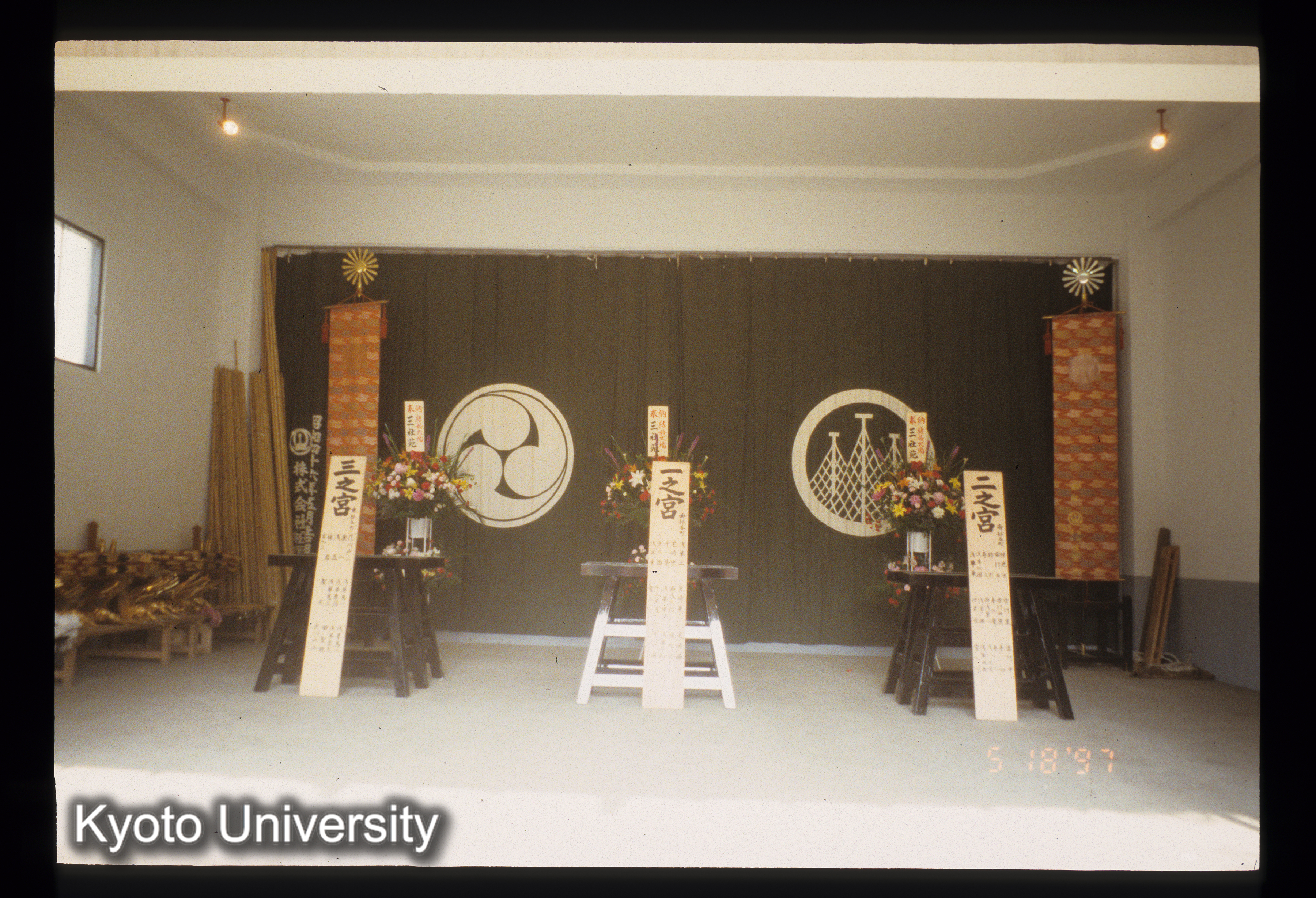 ［スライド］ (1)