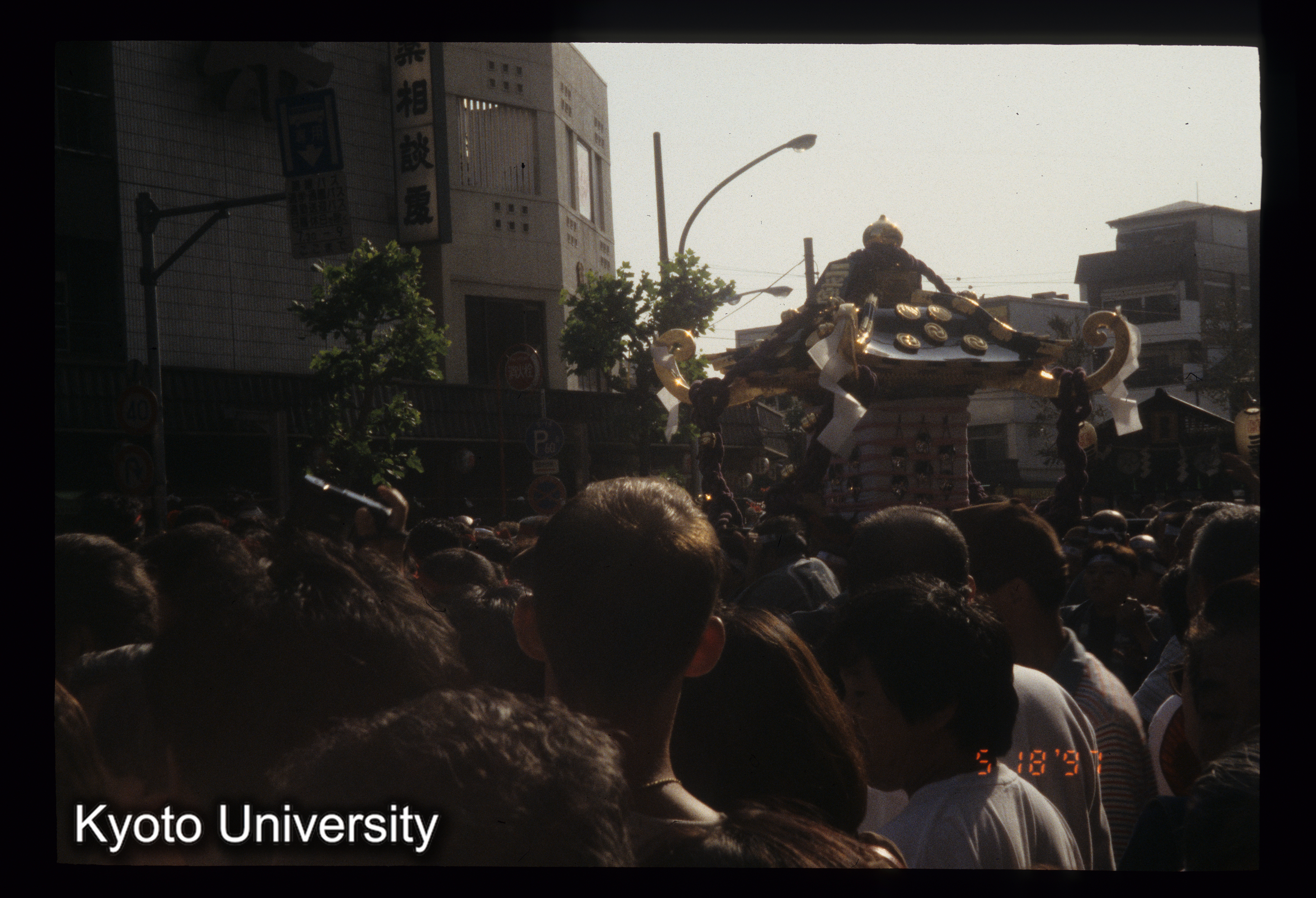 ［スライド］ (1)