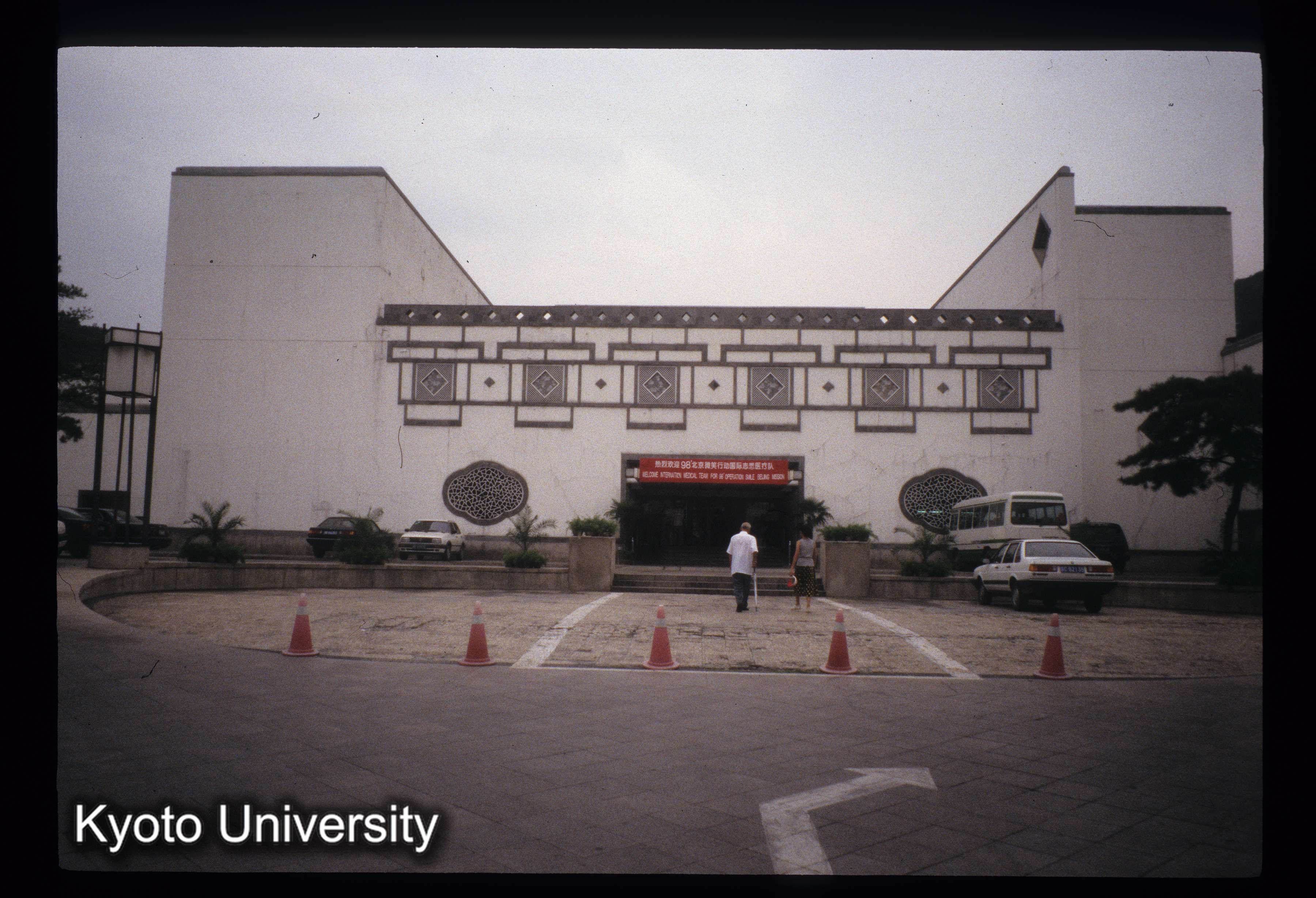 ［スライド］ (1)