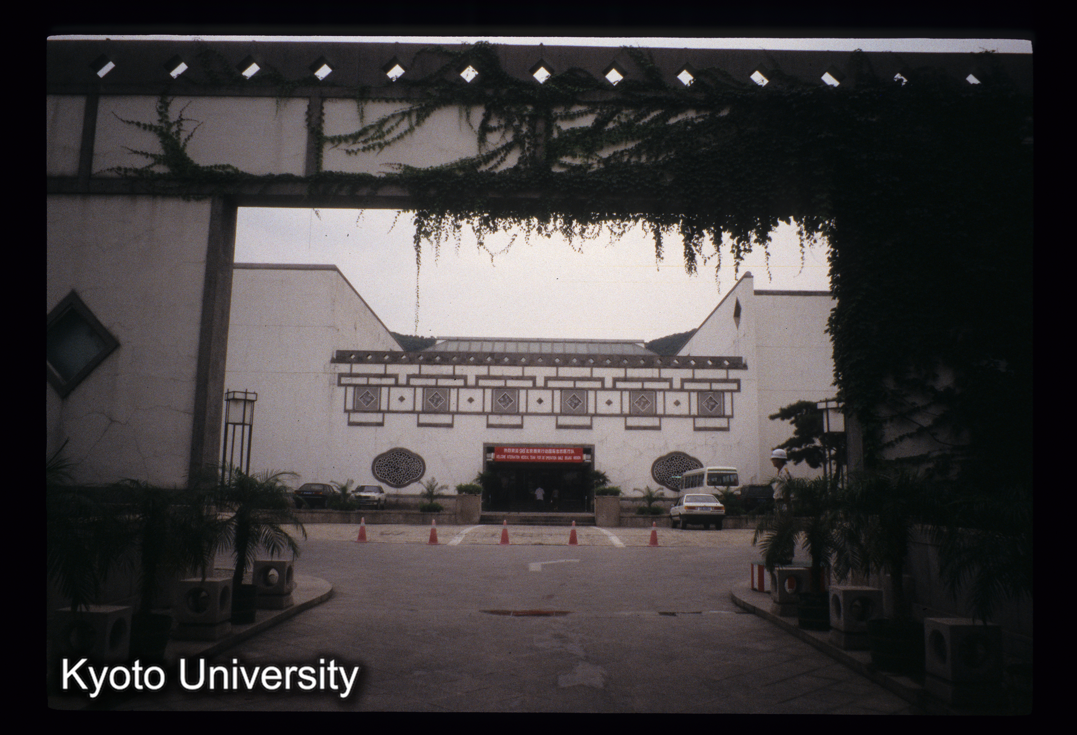 ［スライド］ (1)