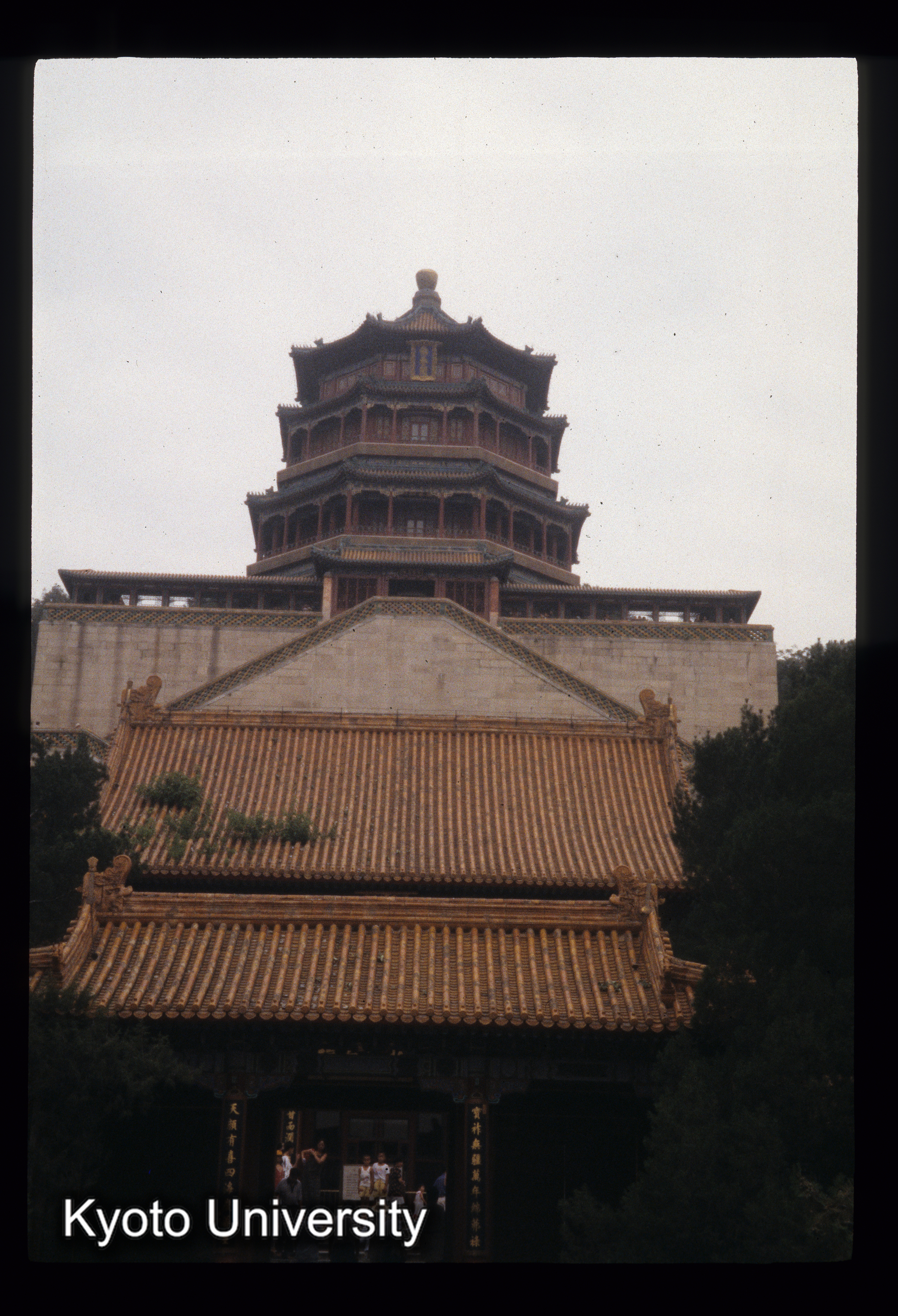 ［スライド］ (1)