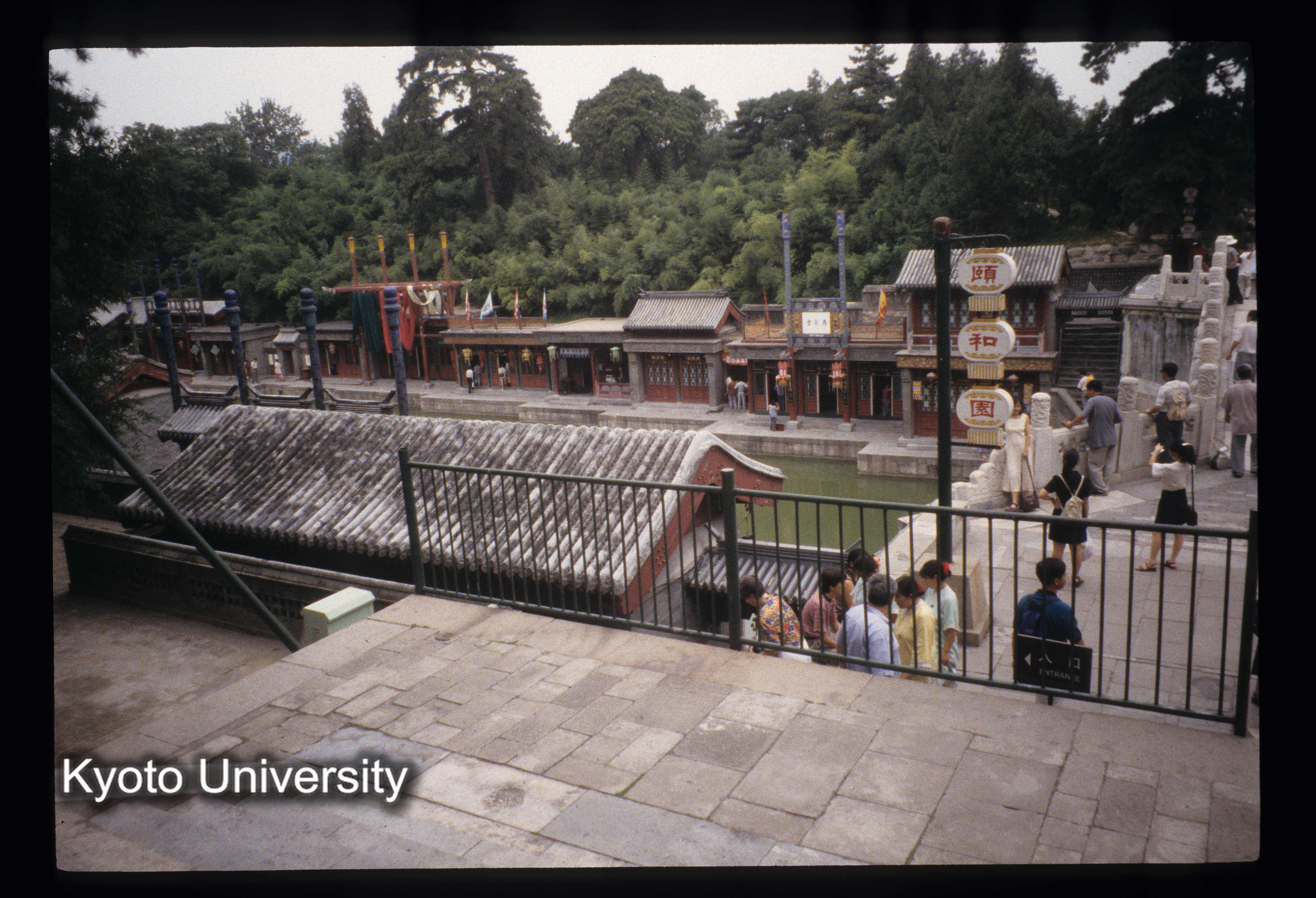 ［スライド］ (1)