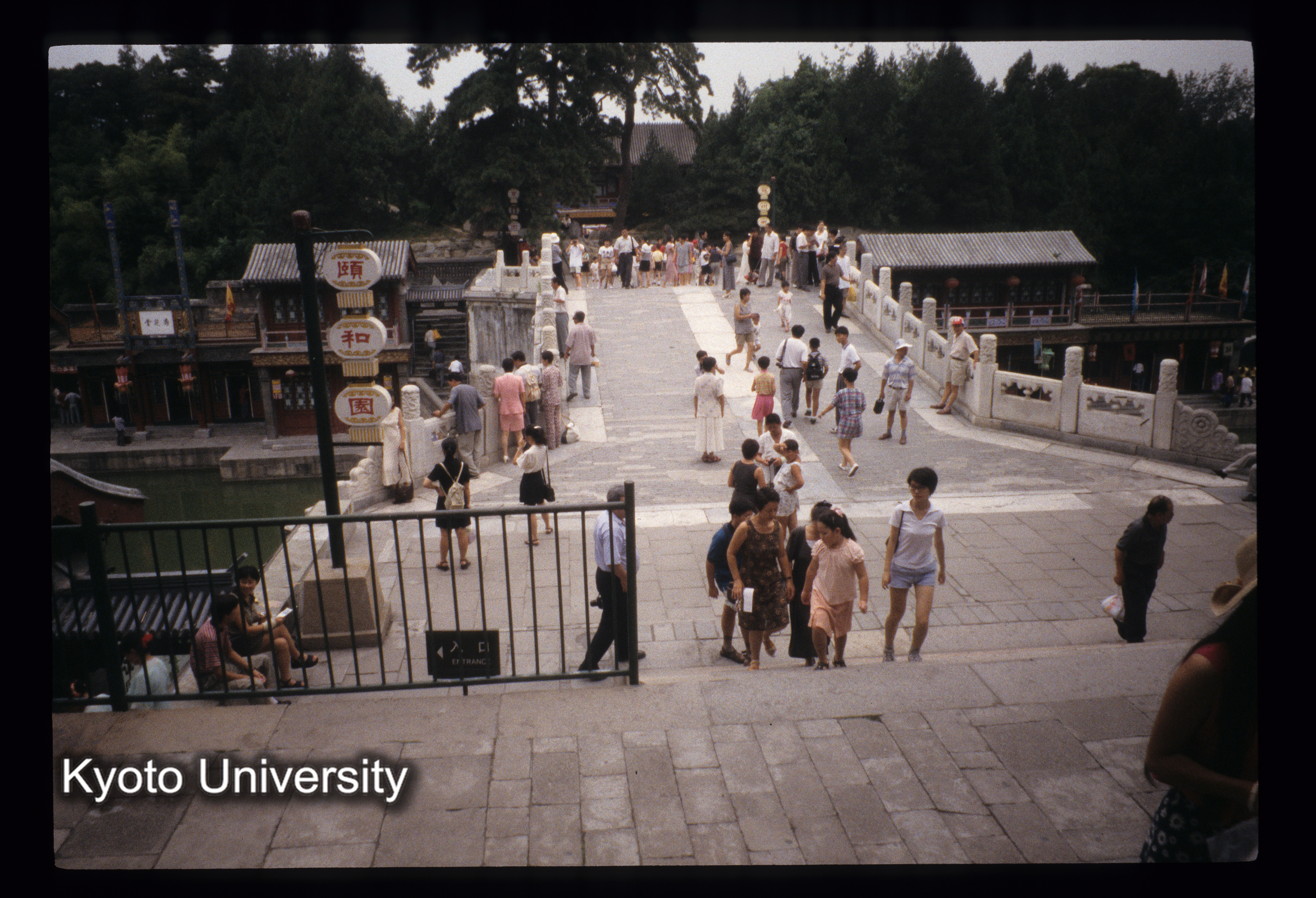 ［スライド］ (1)