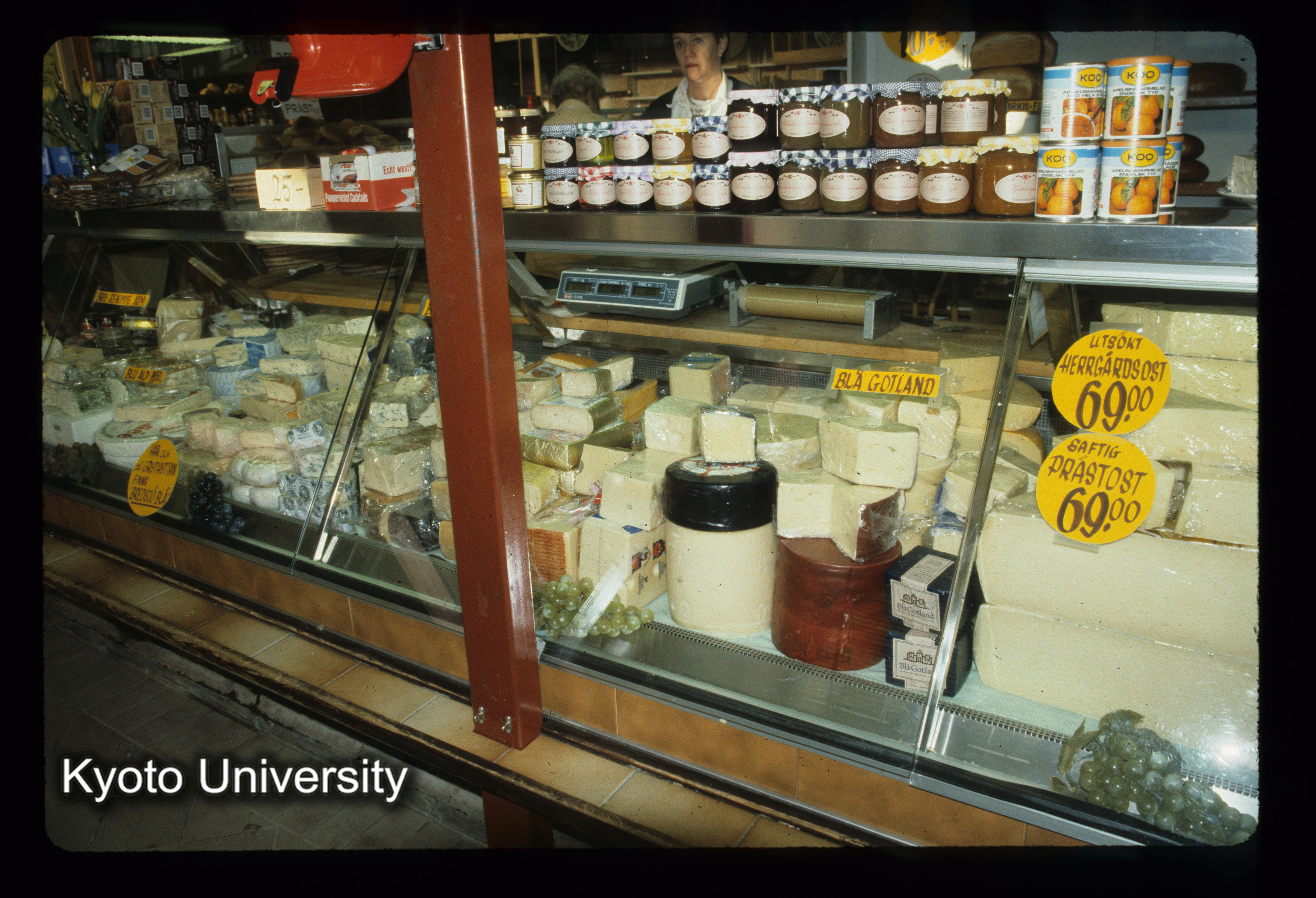 ［スライド］ (1)