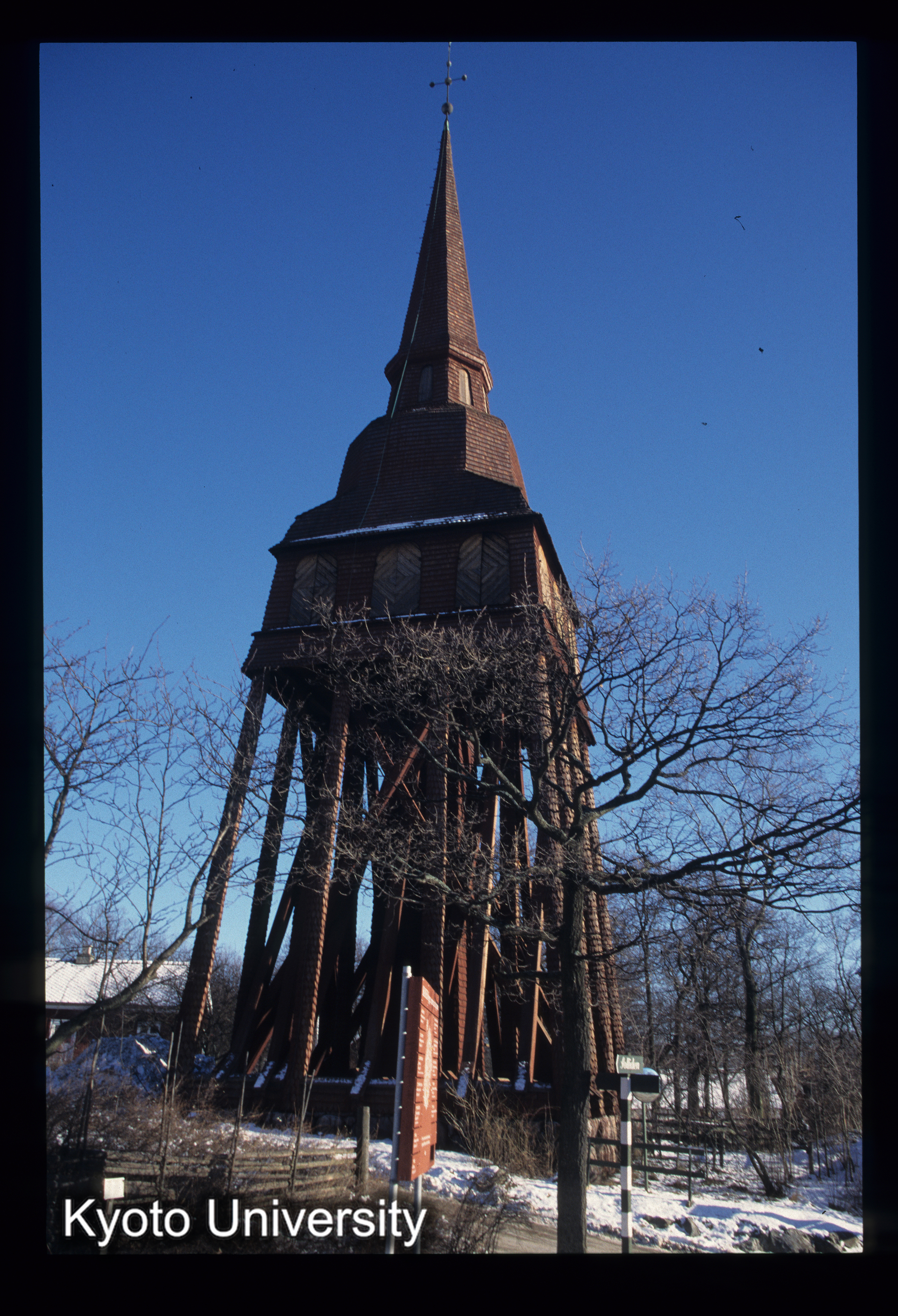 ［スライド］ (1)