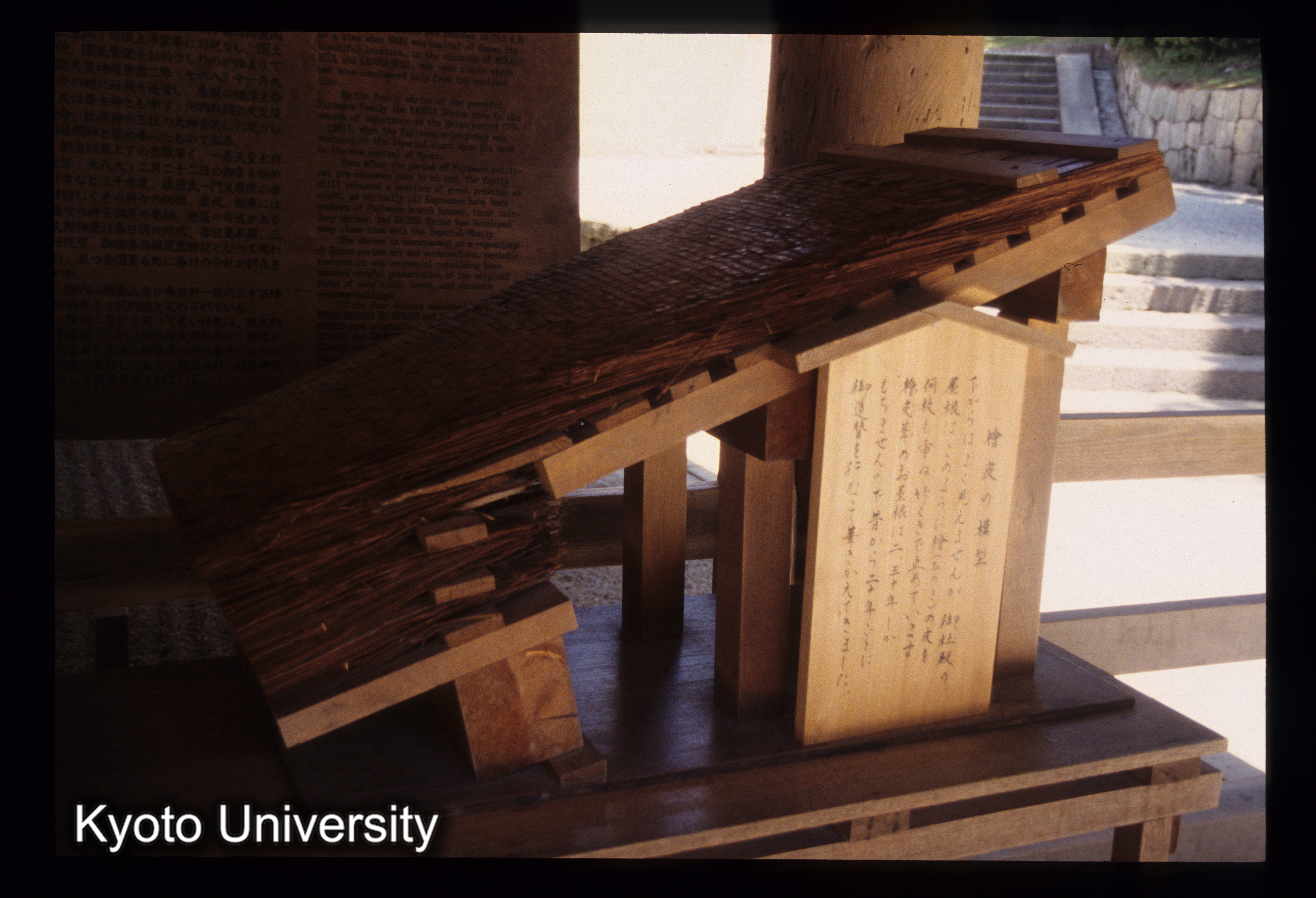 ［スライド］ (1)