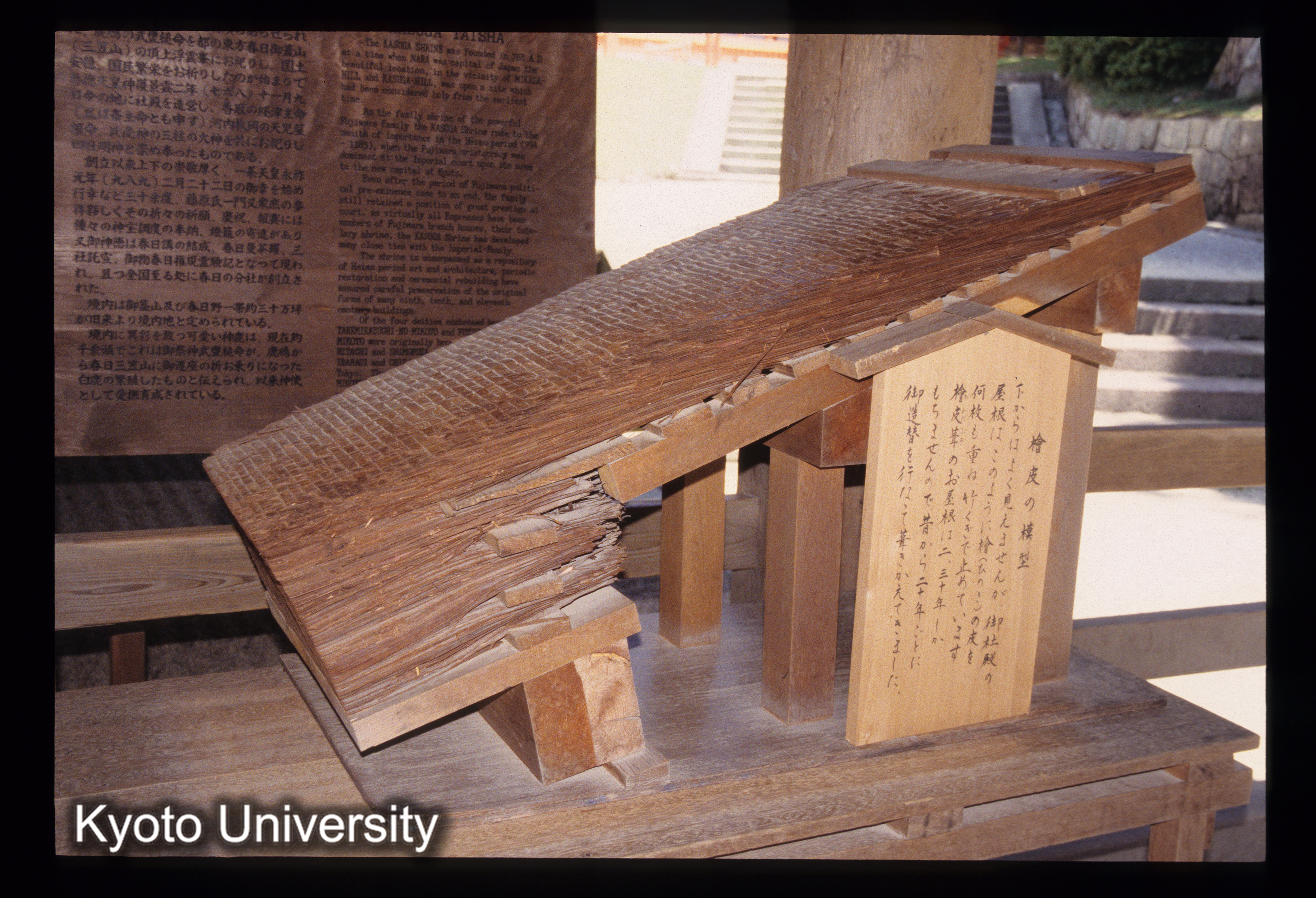 ［スライド］ (1)