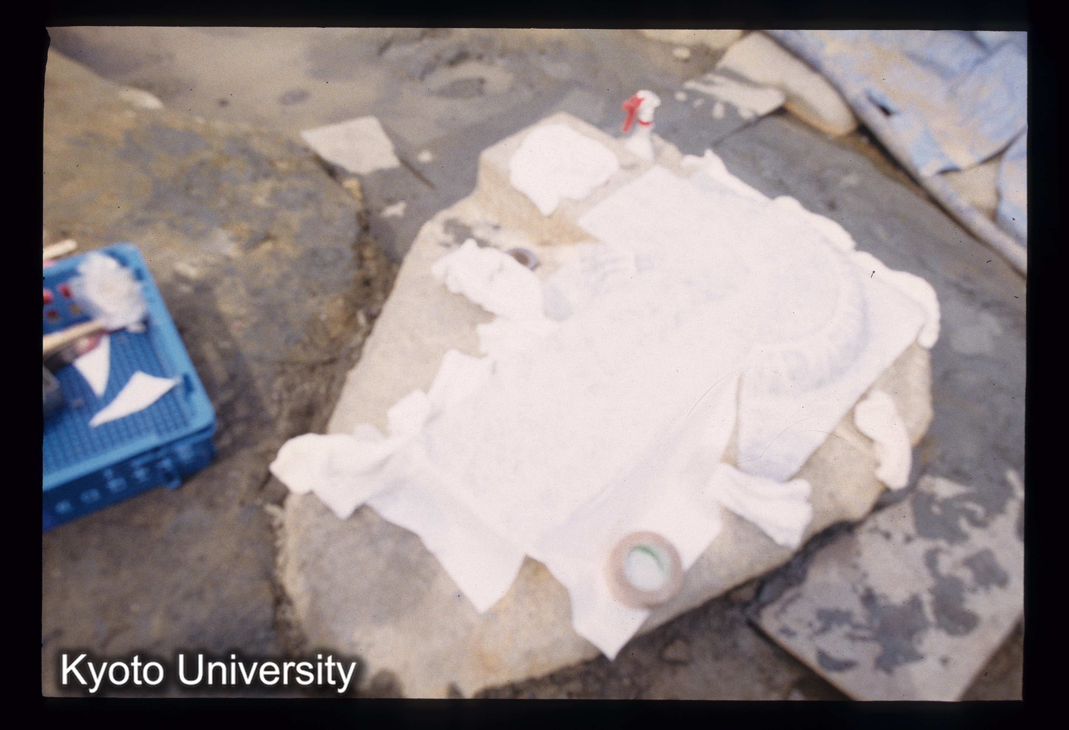 ［スライド］ (1)