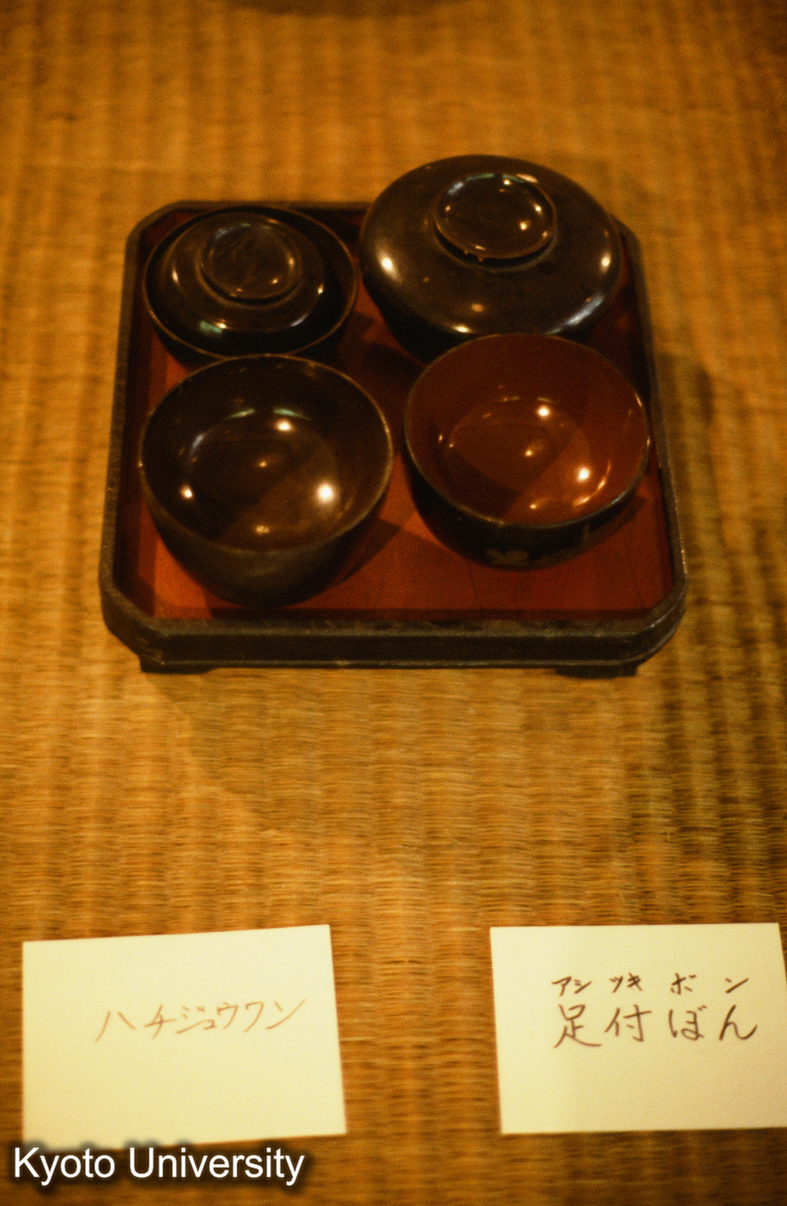 ［スライド］ (1)