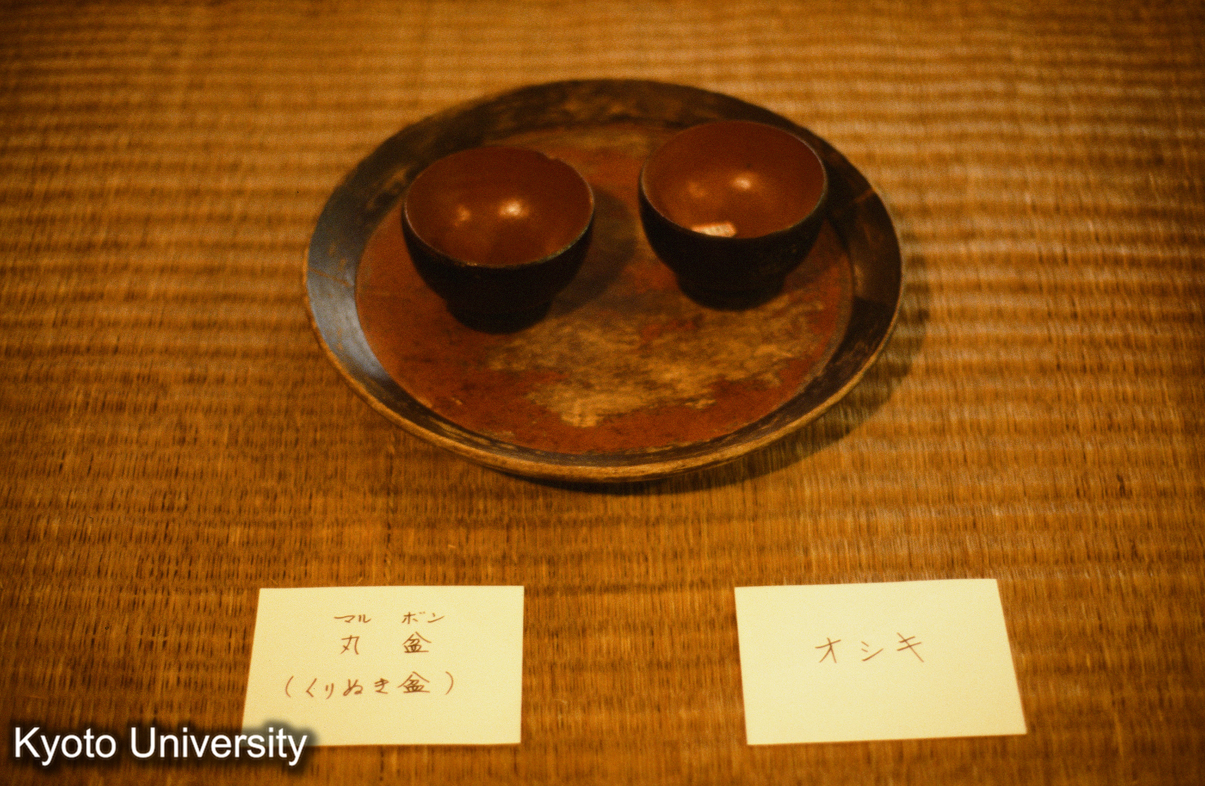 ［スライド］ (1)