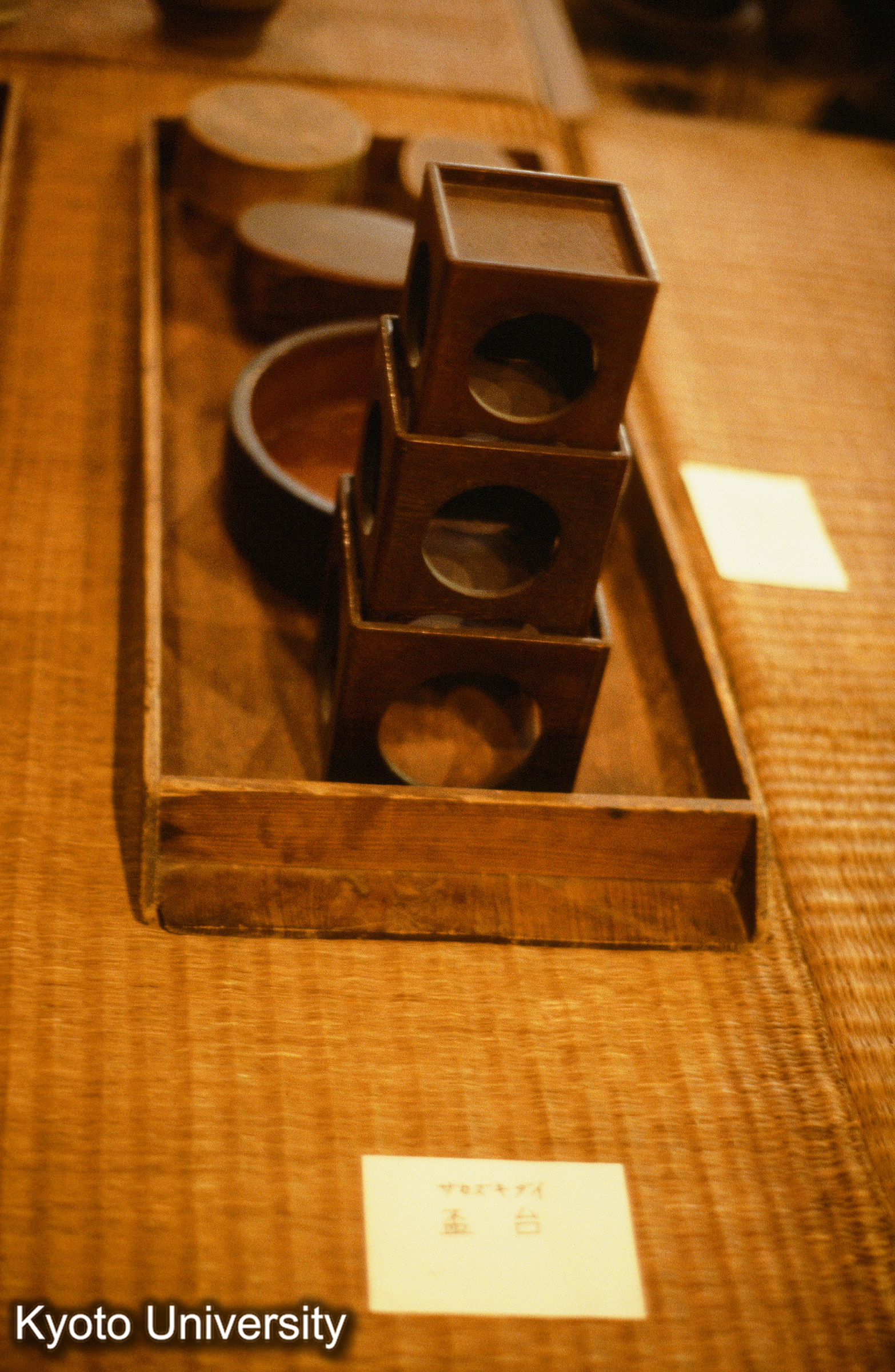 ［スライド］ (1)