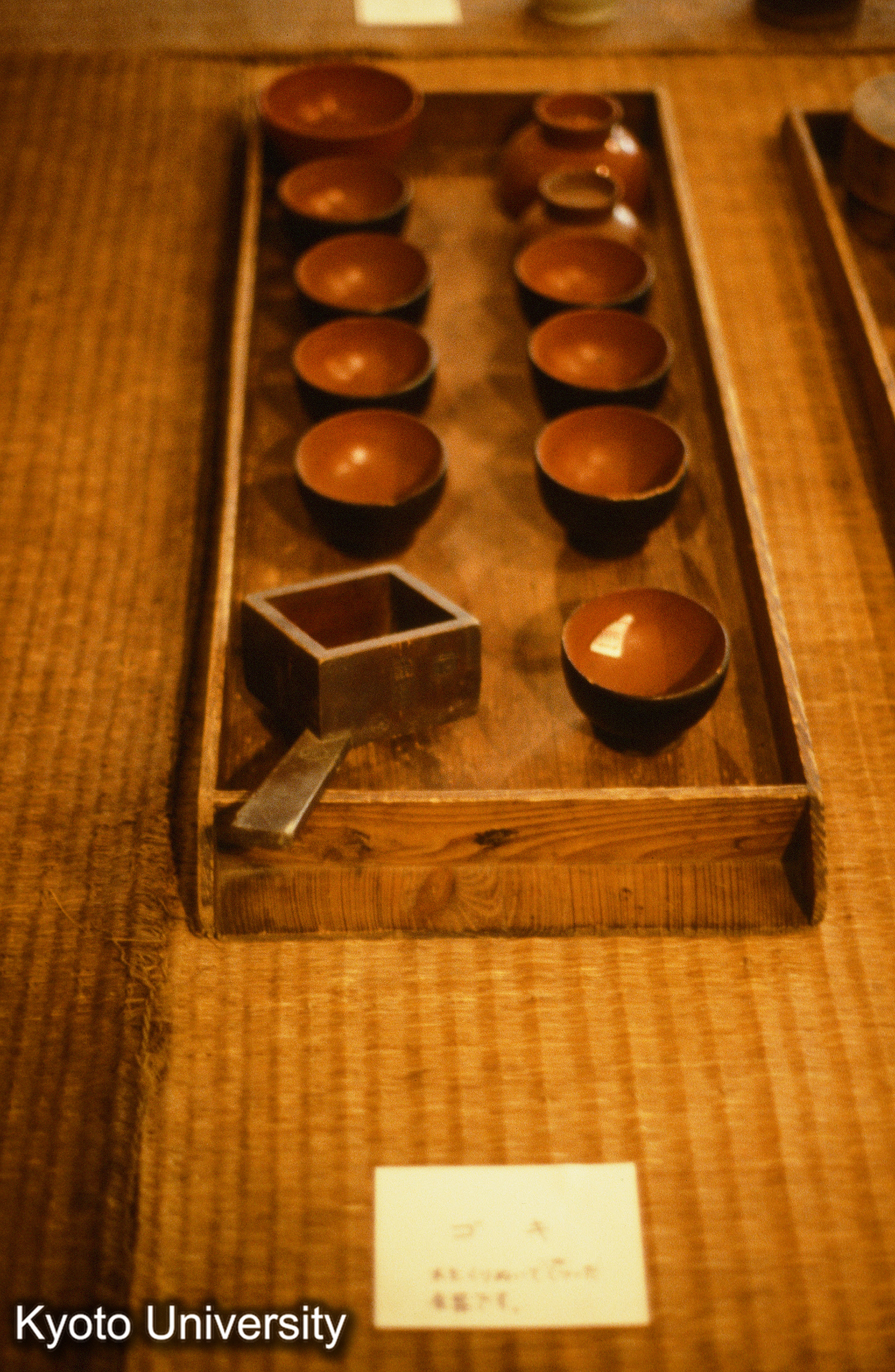 ［スライド］ (1)