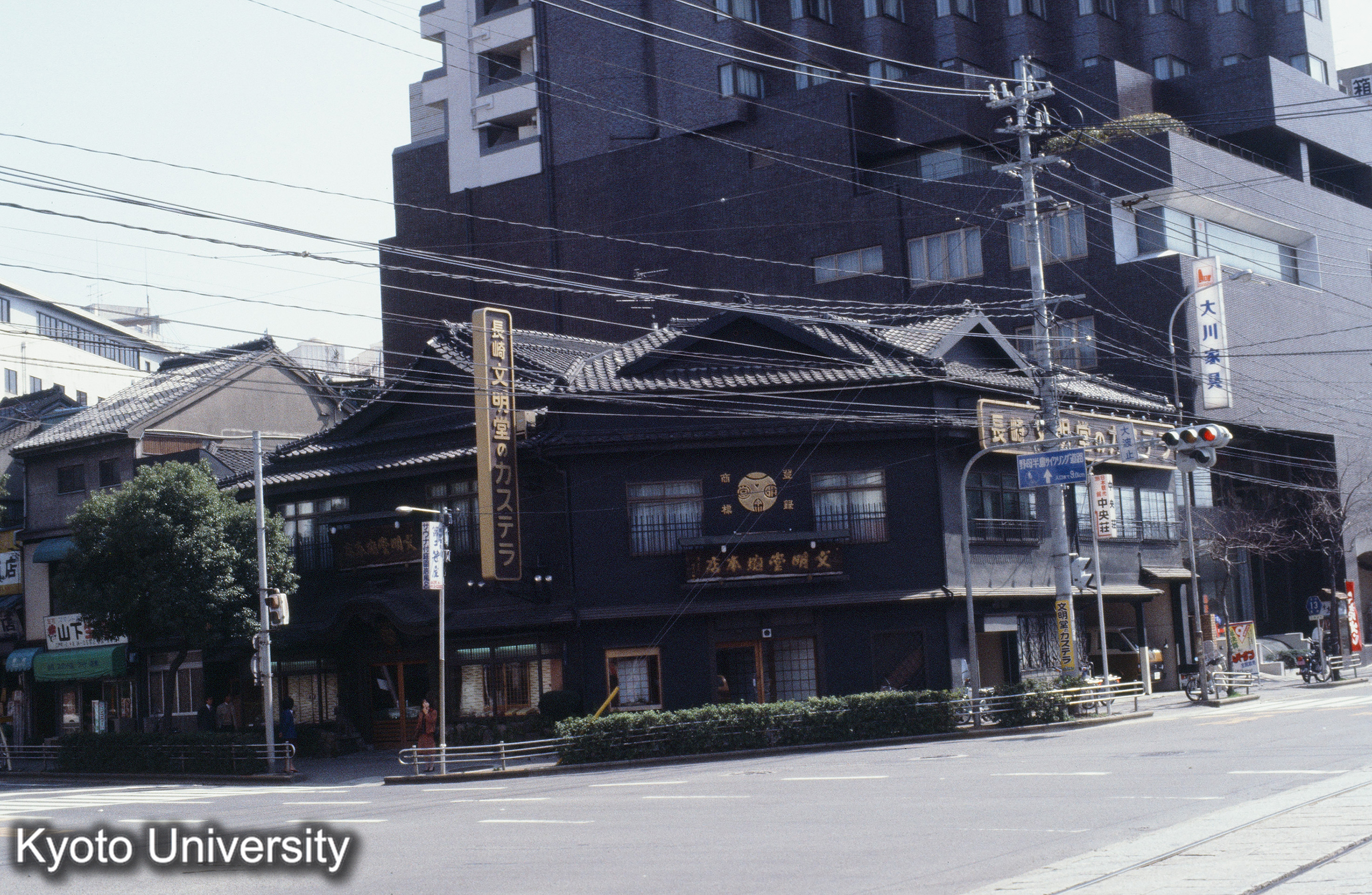 ［スライド］ (1)