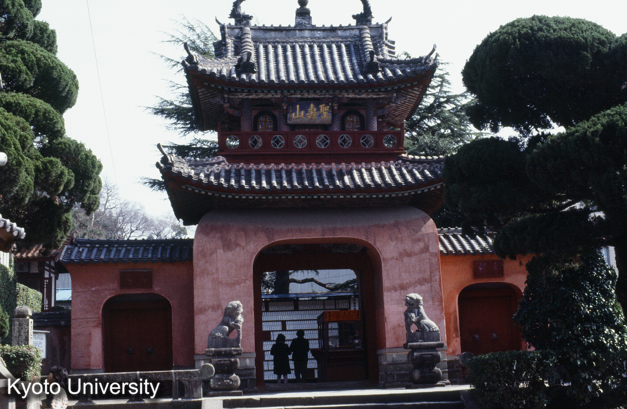 ［スライド］ (1)