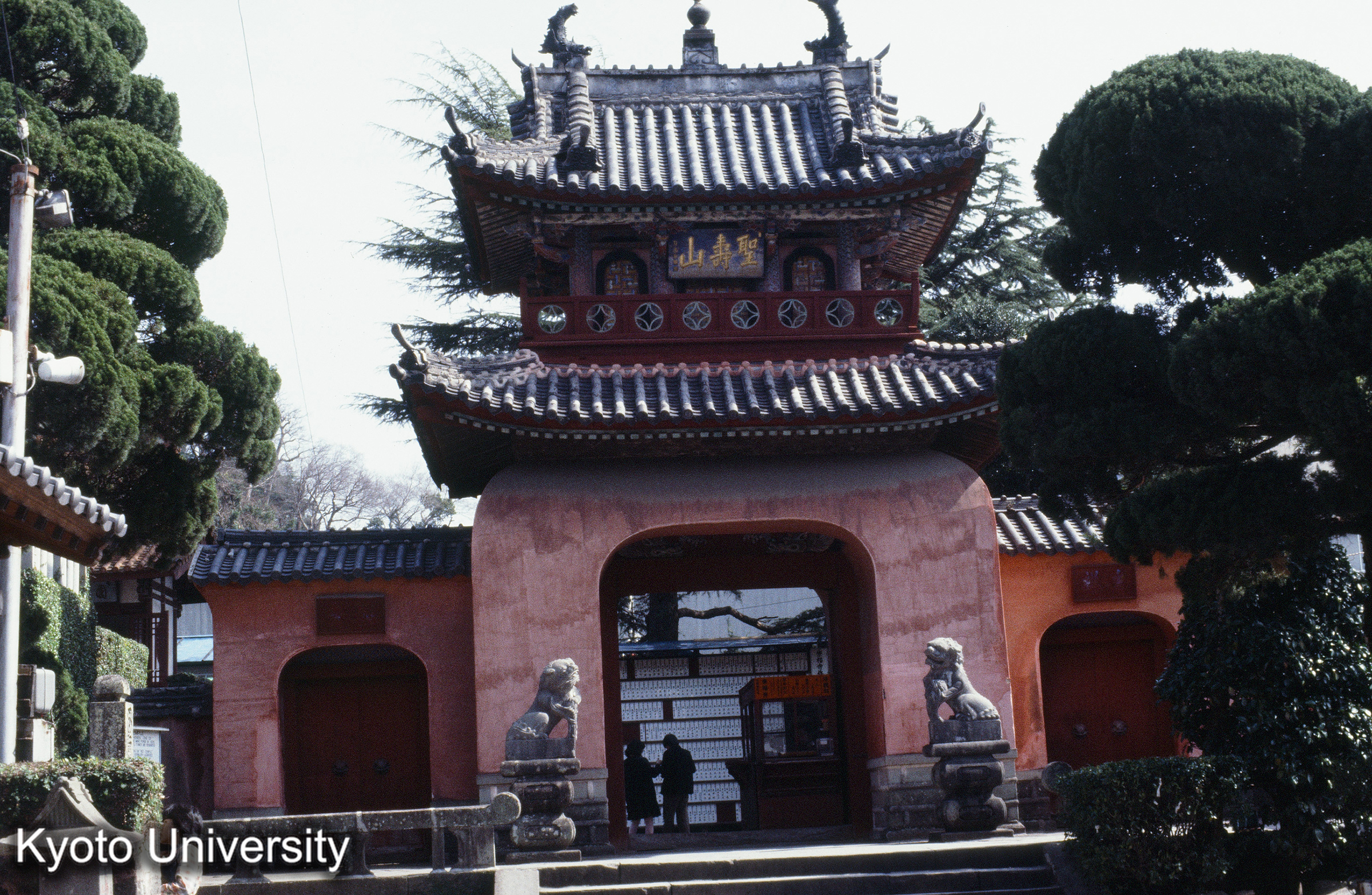 ［スライド］ (1)