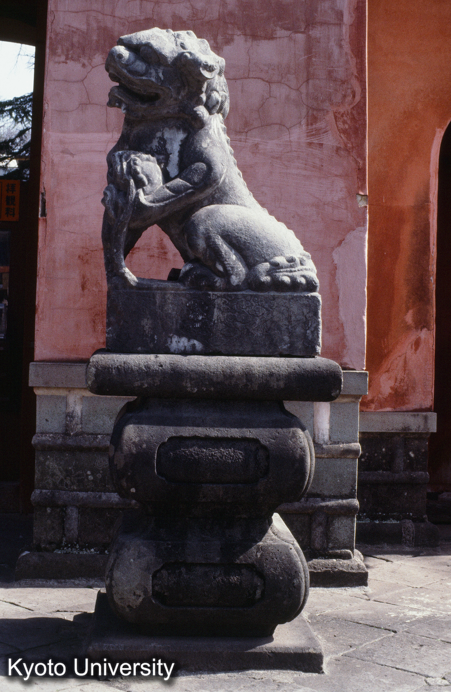 ［スライド］ (1)