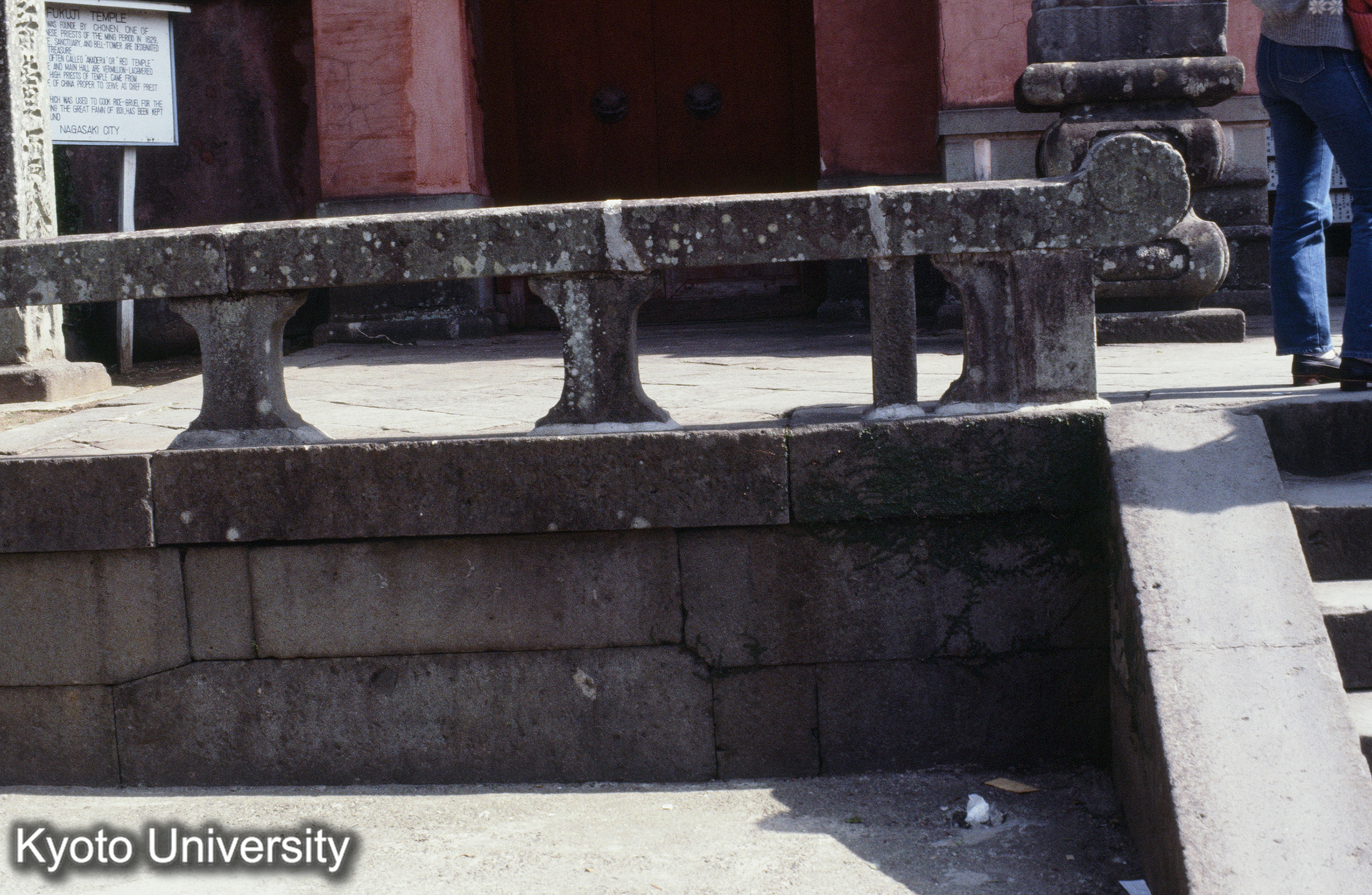 ［スライド］ (1)