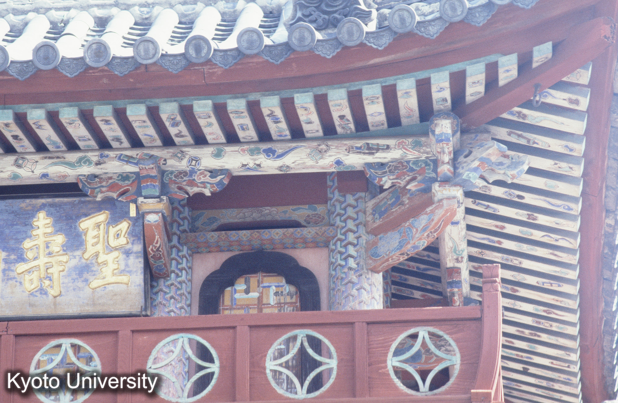 ［スライド］ (1)