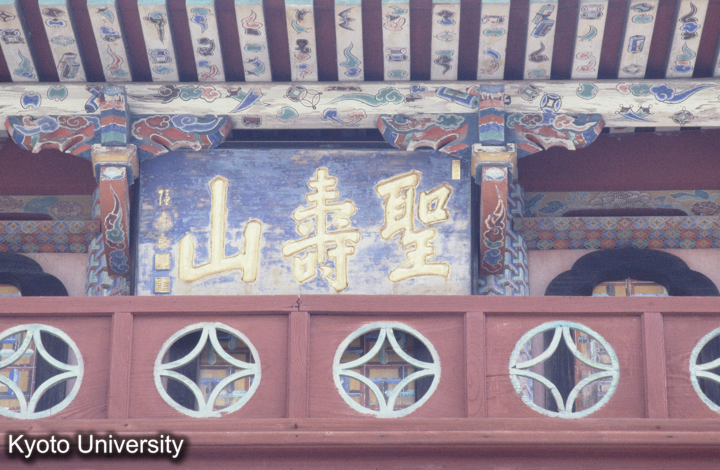 ［スライド］ (1)