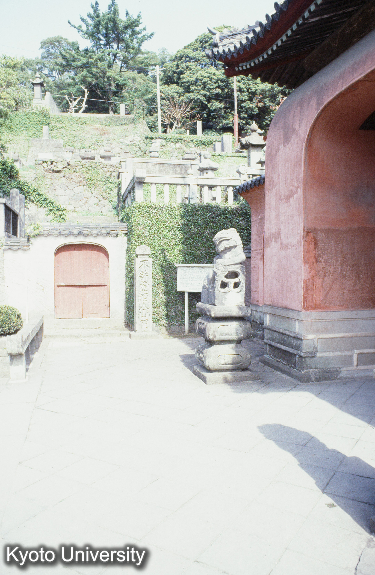 ［スライド］ (1)