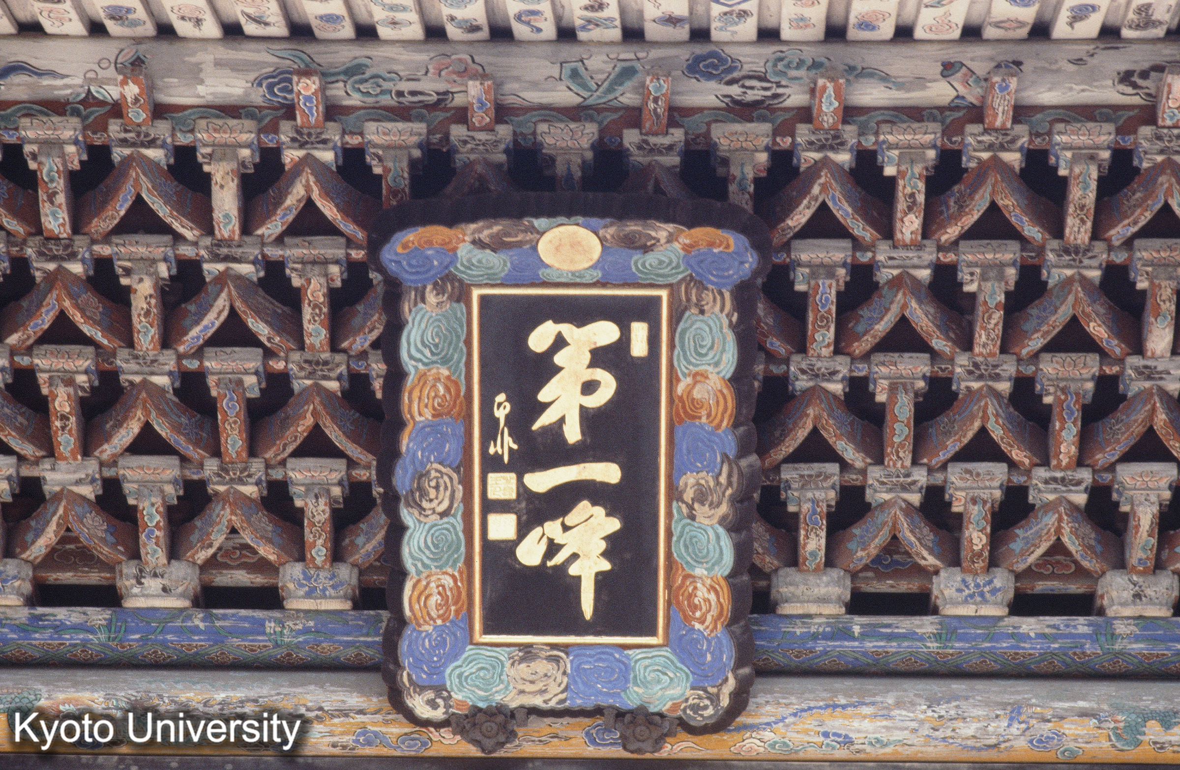 ［スライド］ (1)