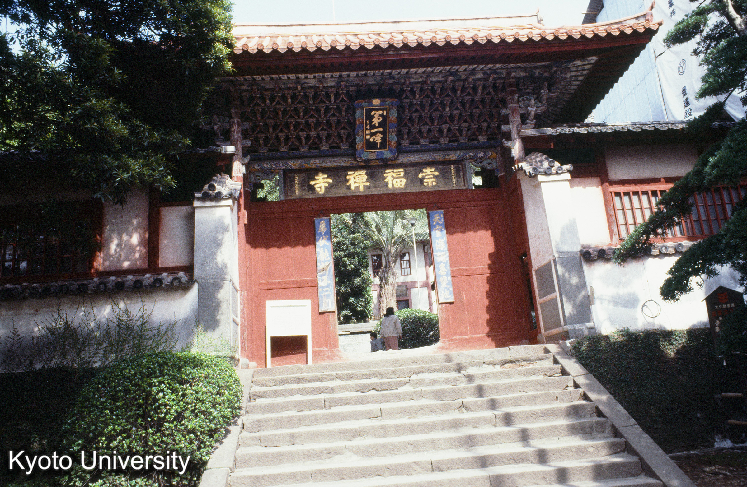 ［スライド］ (1)