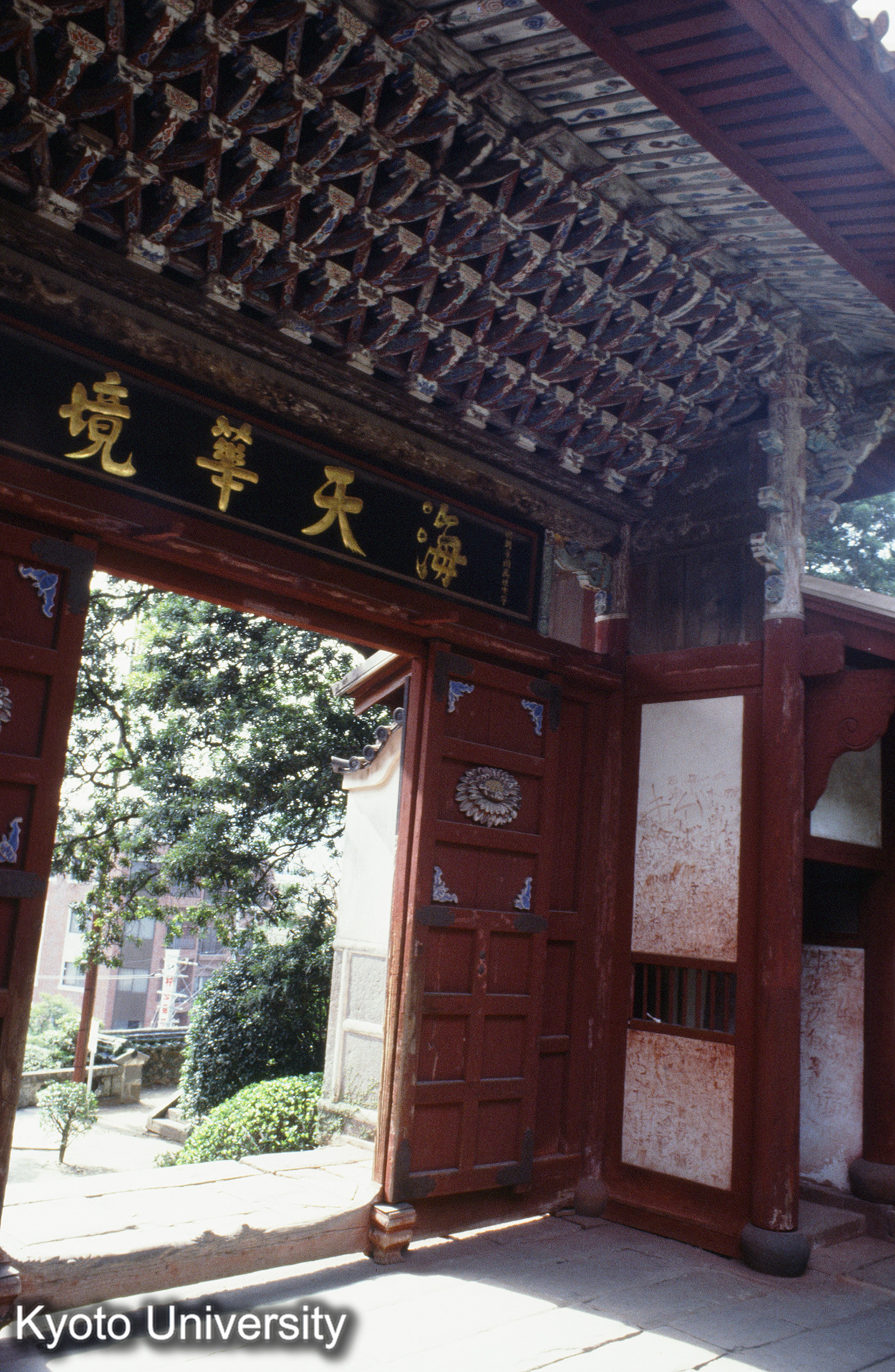 ［スライド］ (1)