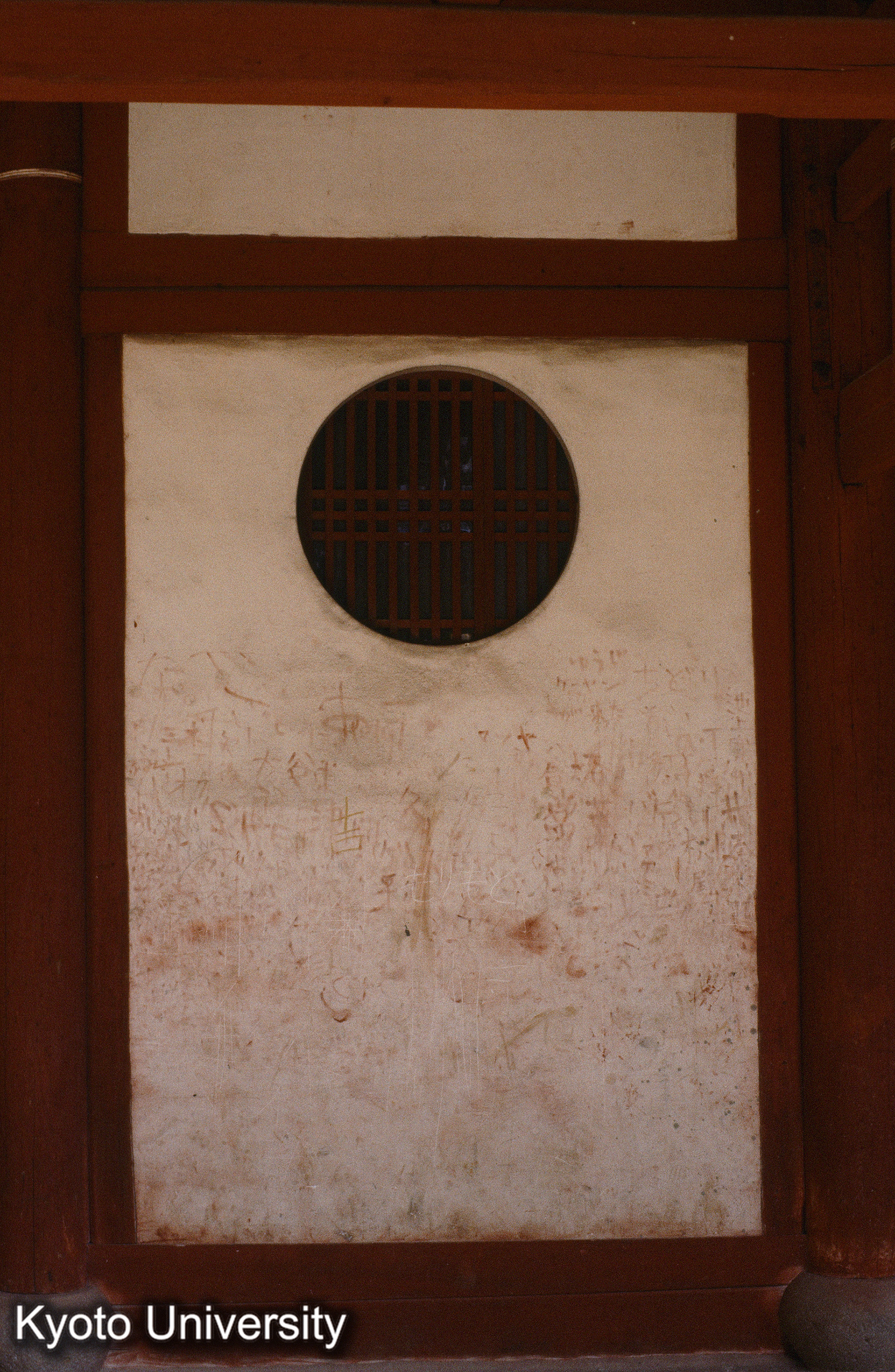 ［スライド］ (1)