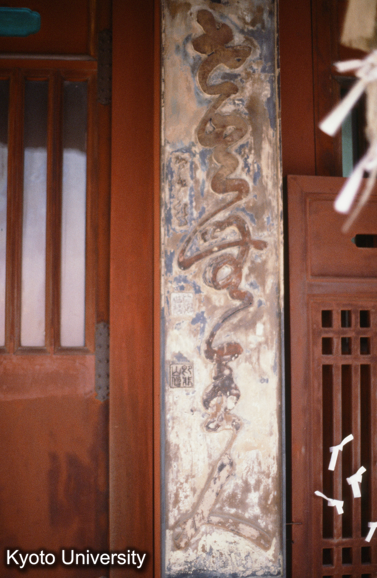 ［スライド］ (1)