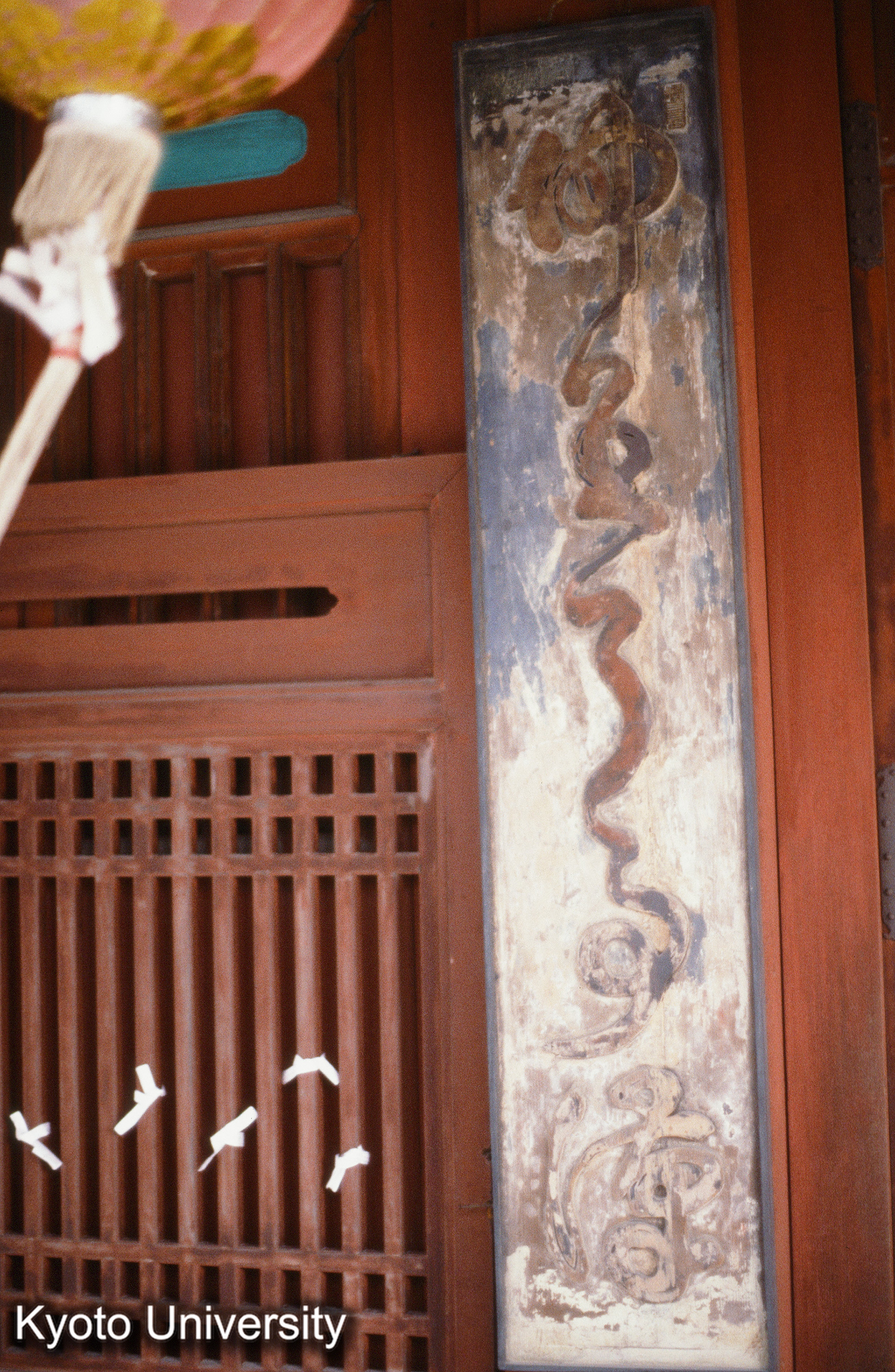 ［スライド］ (1)