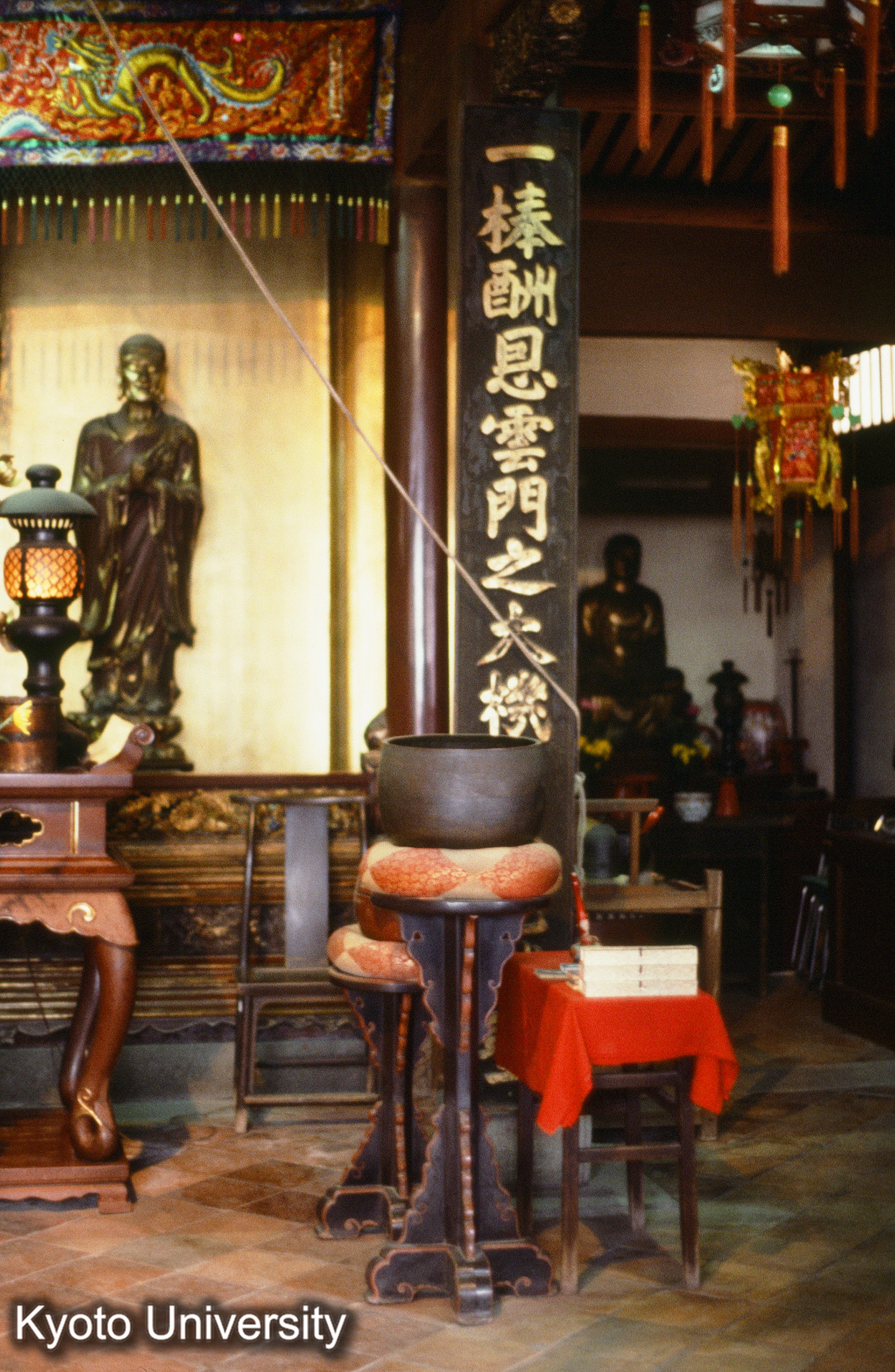 ［スライド］ (1)