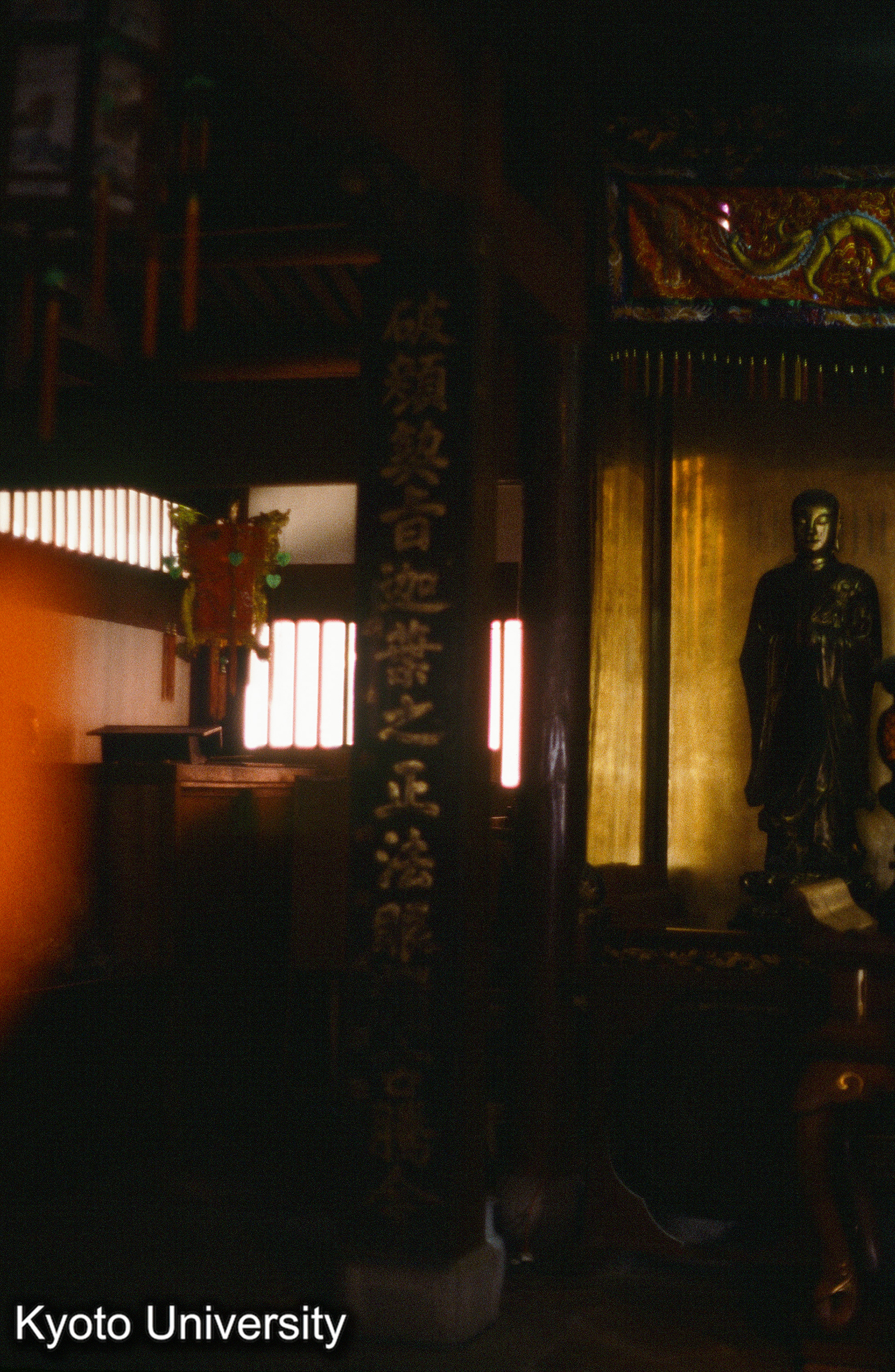 ［スライド］ (1)