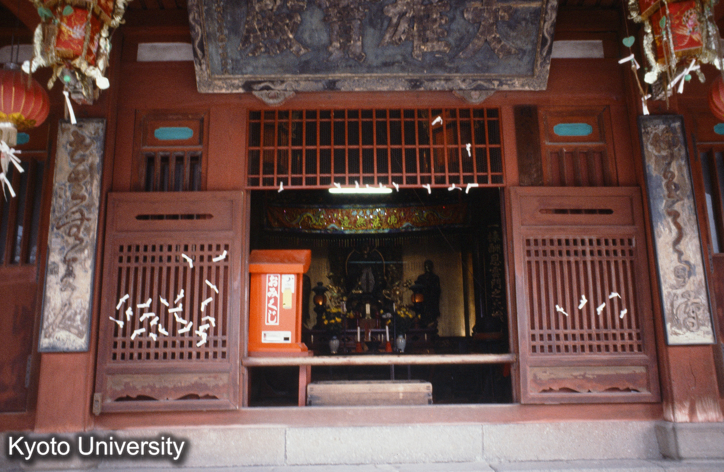 ［スライド］ (1)