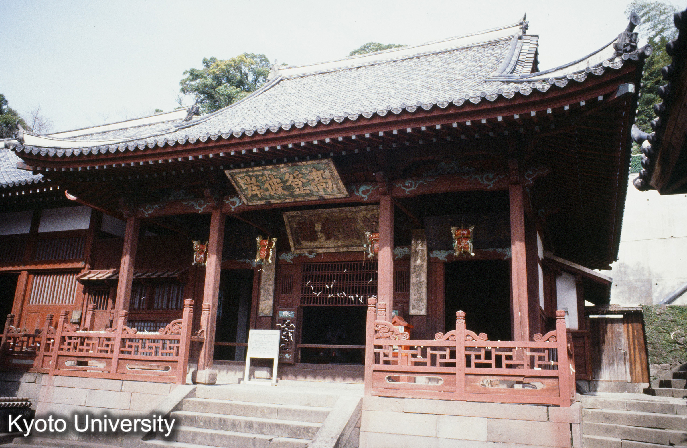 ［スライド］ (1)