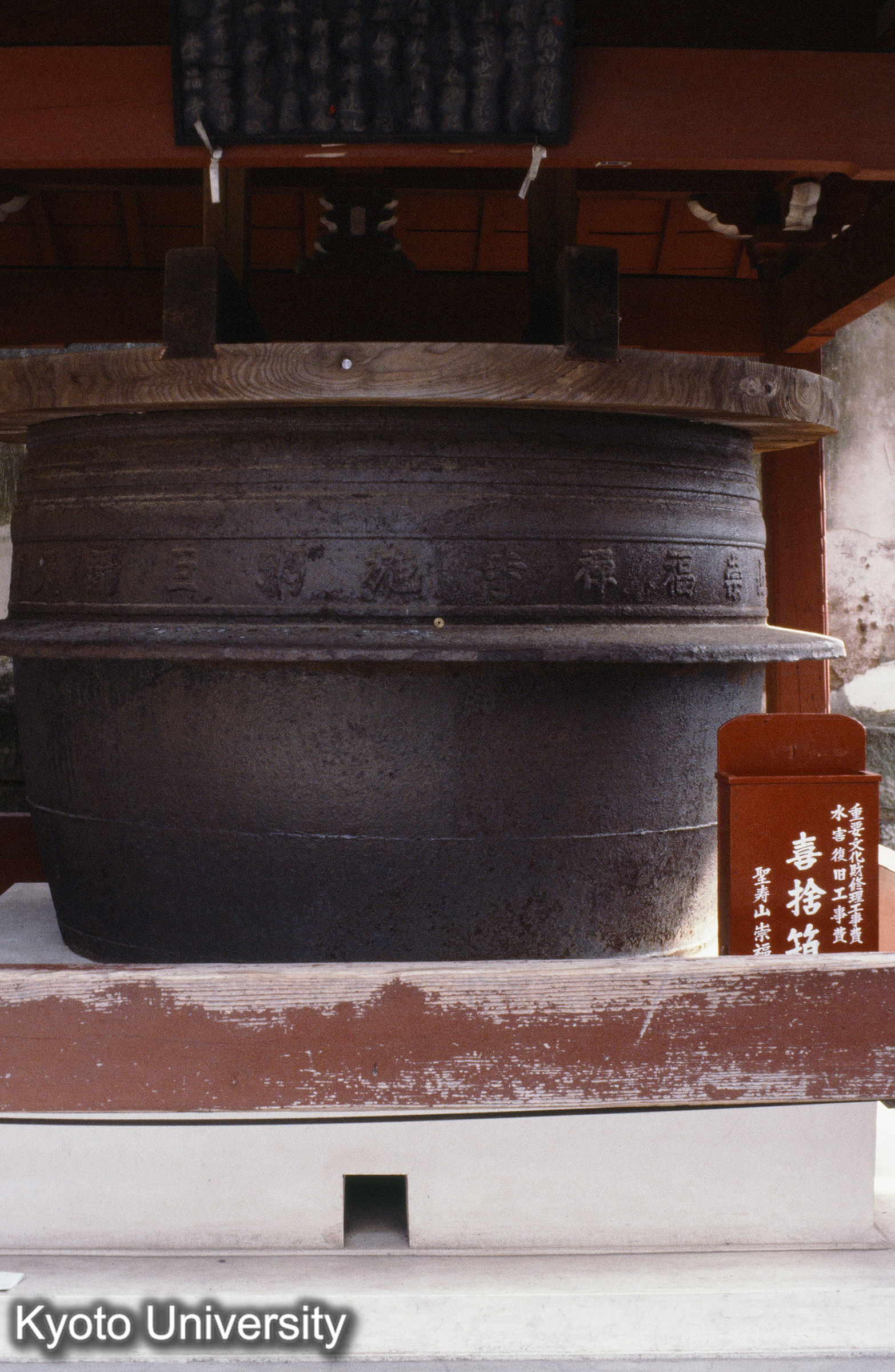 ［スライド］ (1)