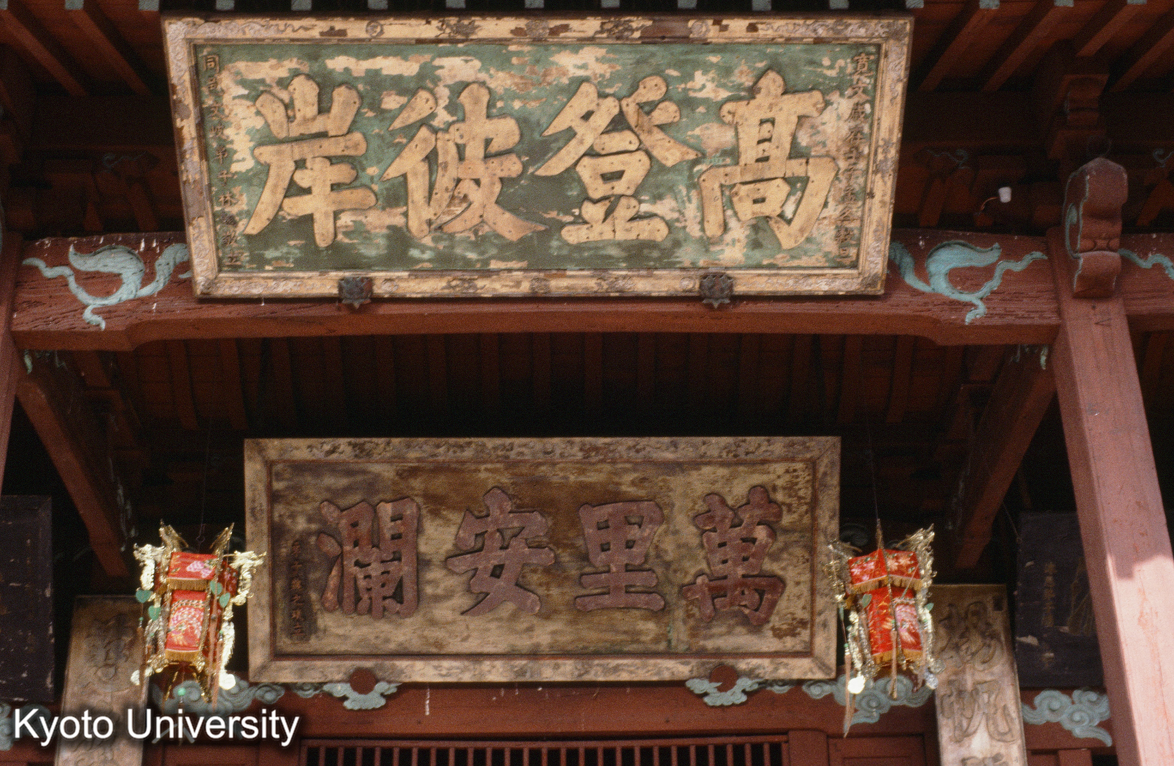 ［スライド］ (1)