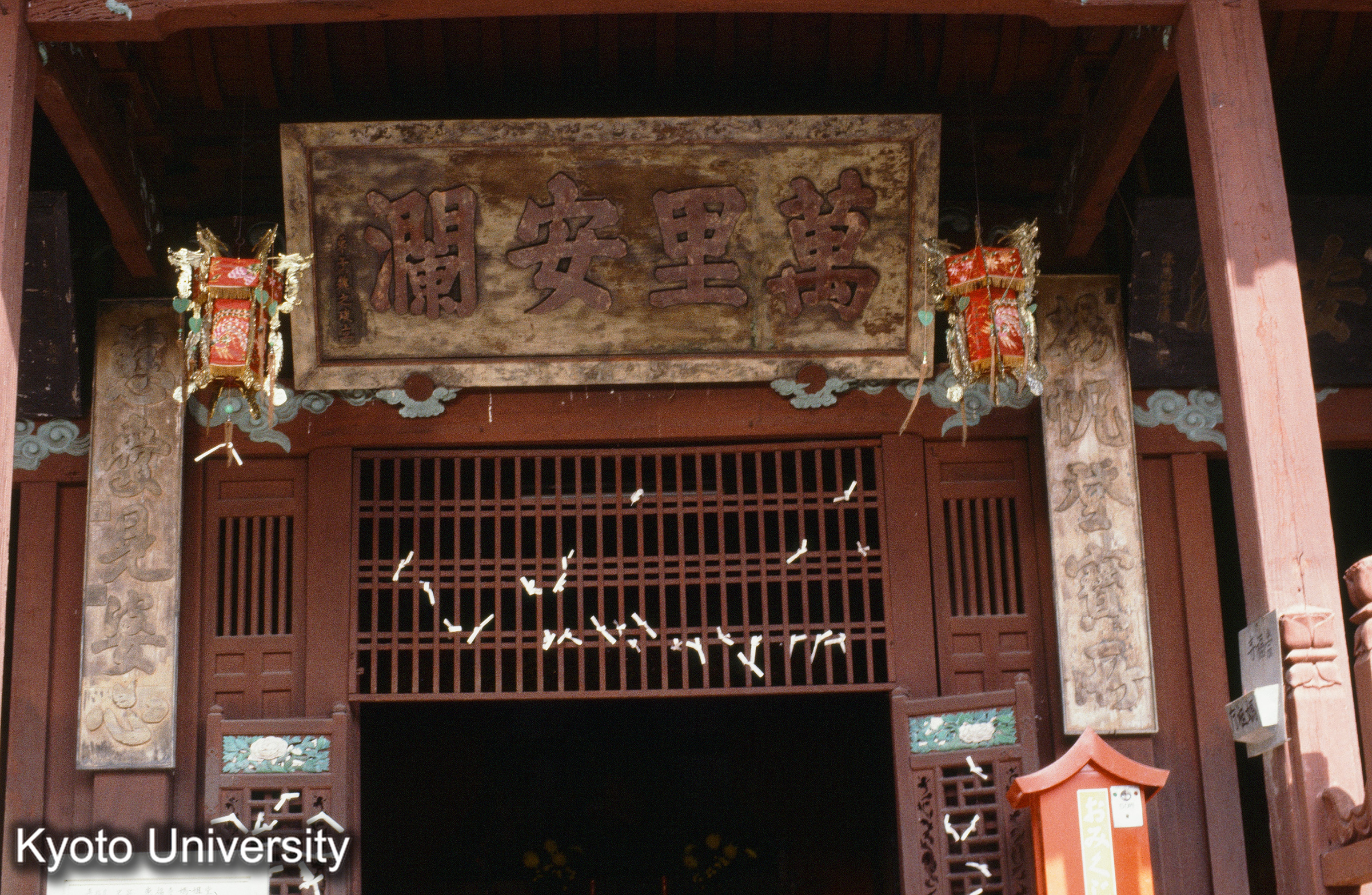 ［スライド］ (1)