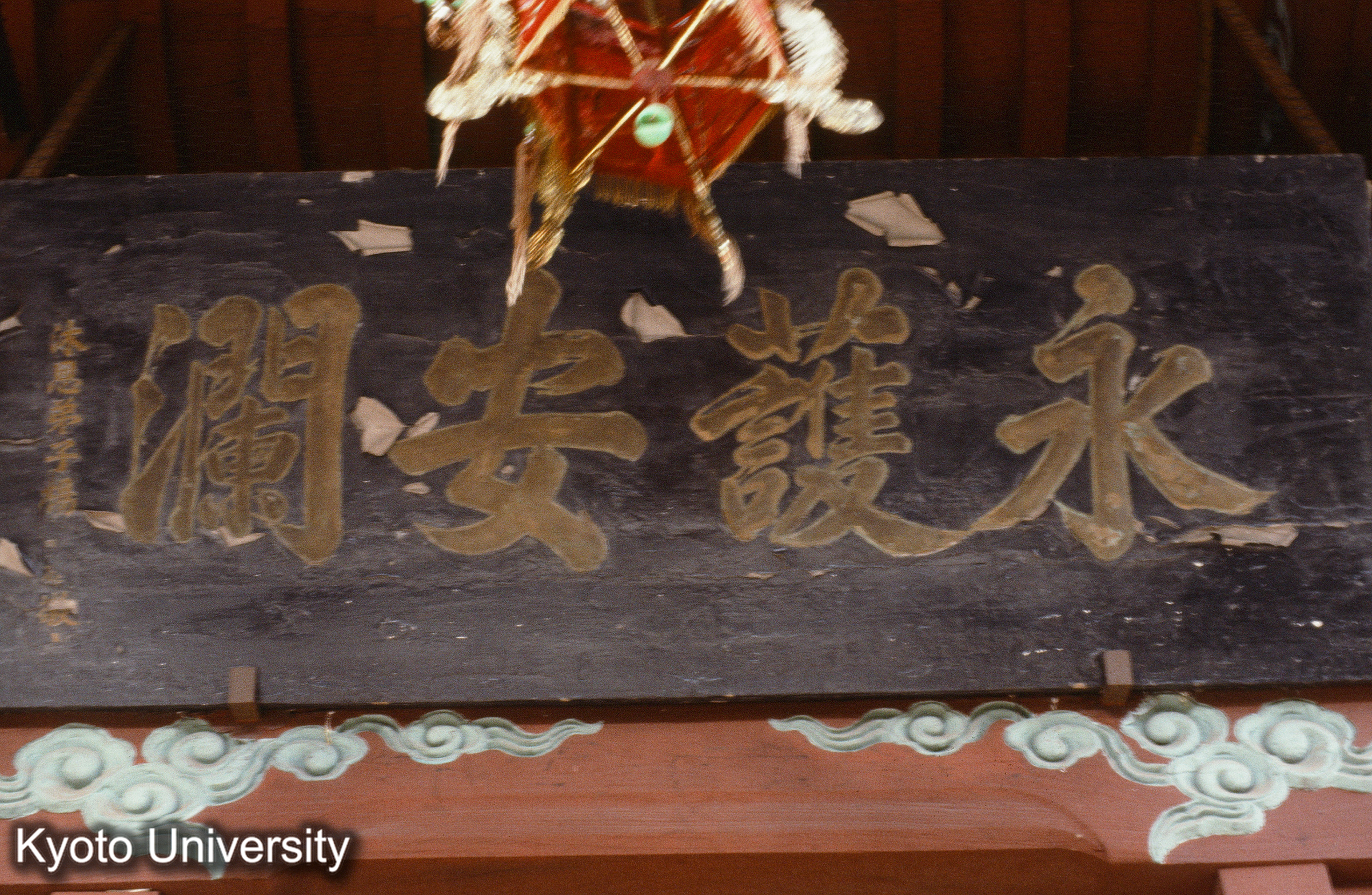 ［スライド］ (1)