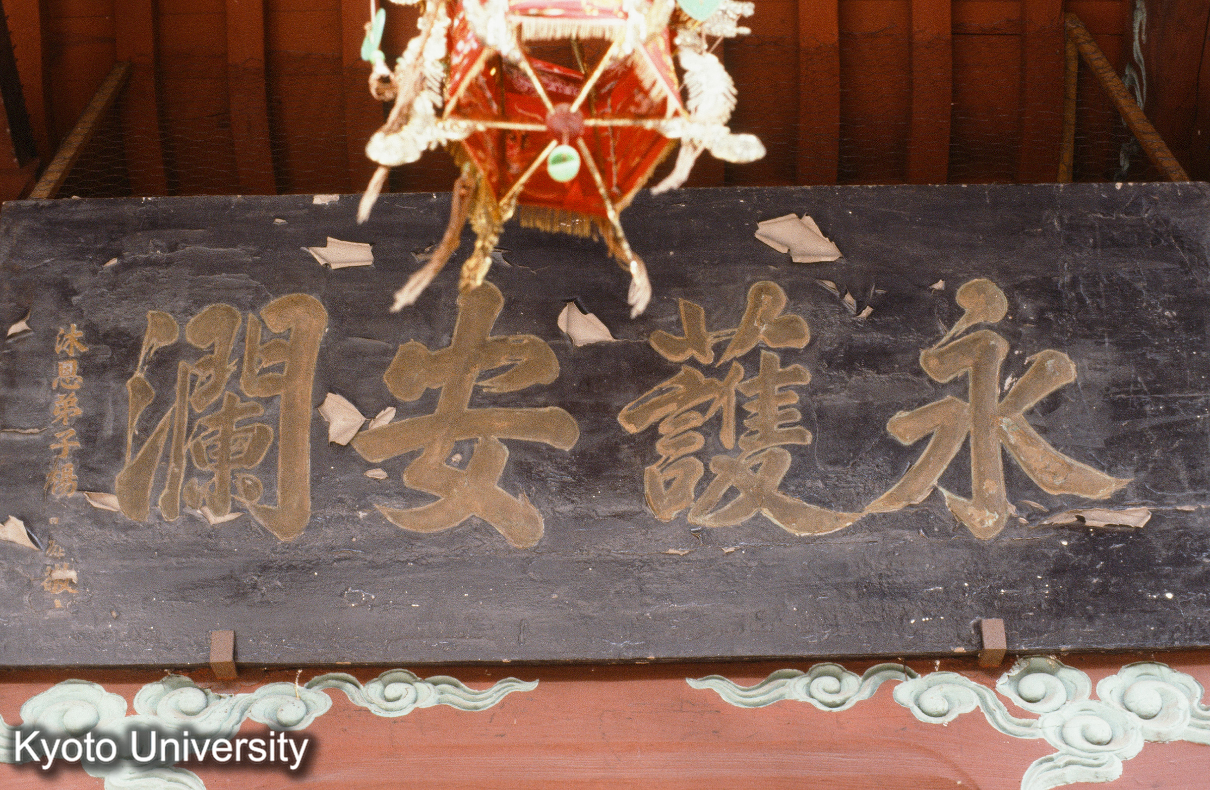 ［スライド］ (1)