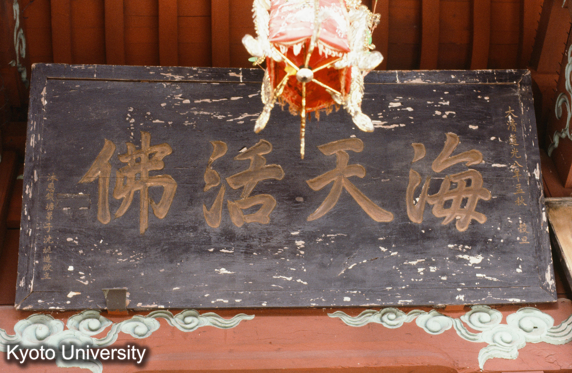 ［スライド］ (1)