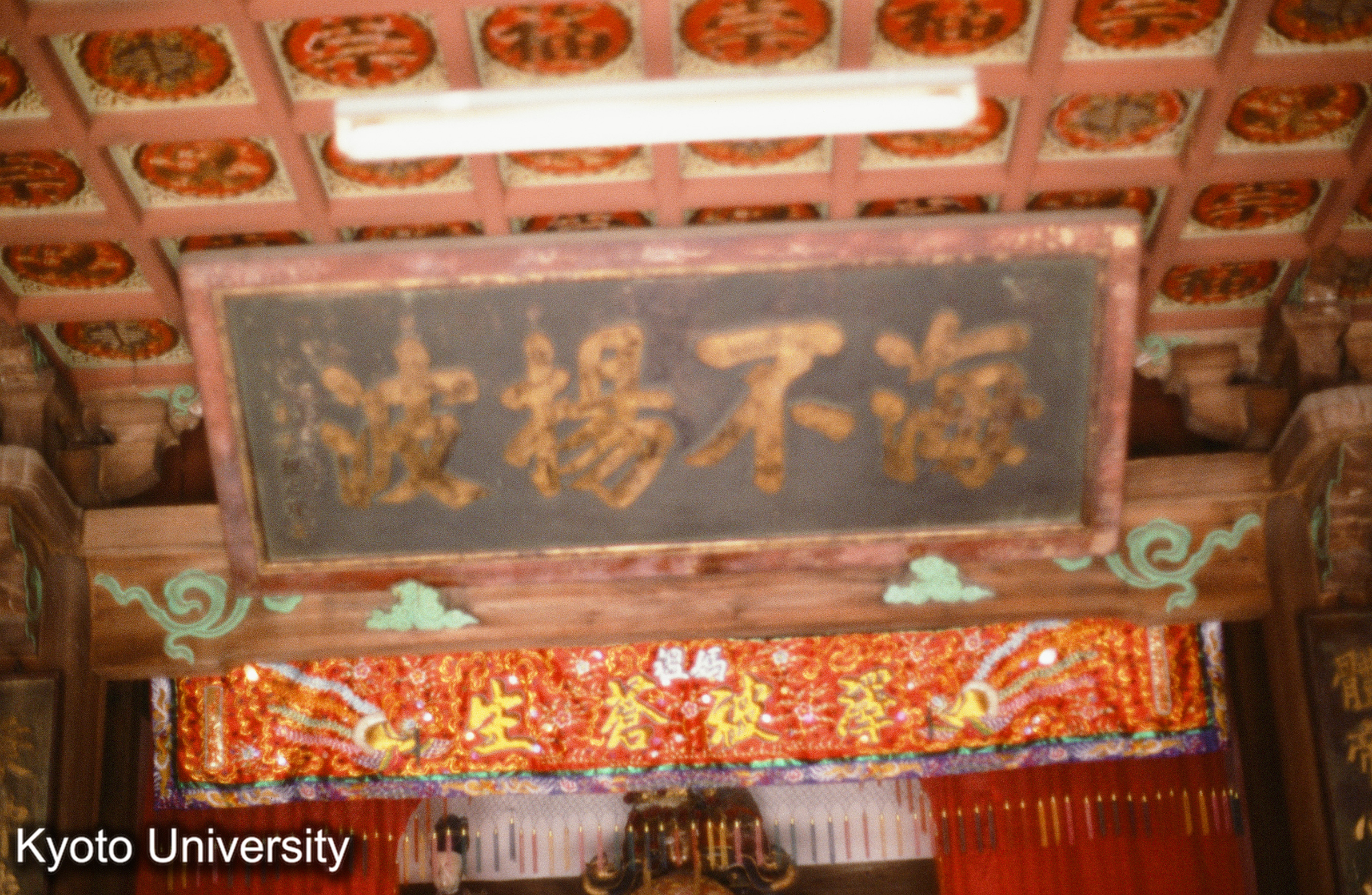 ［スライド］ (1)