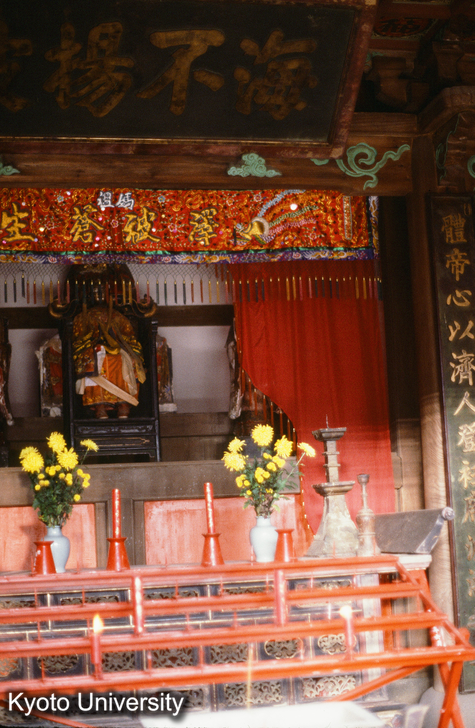 ［スライド］ (1)