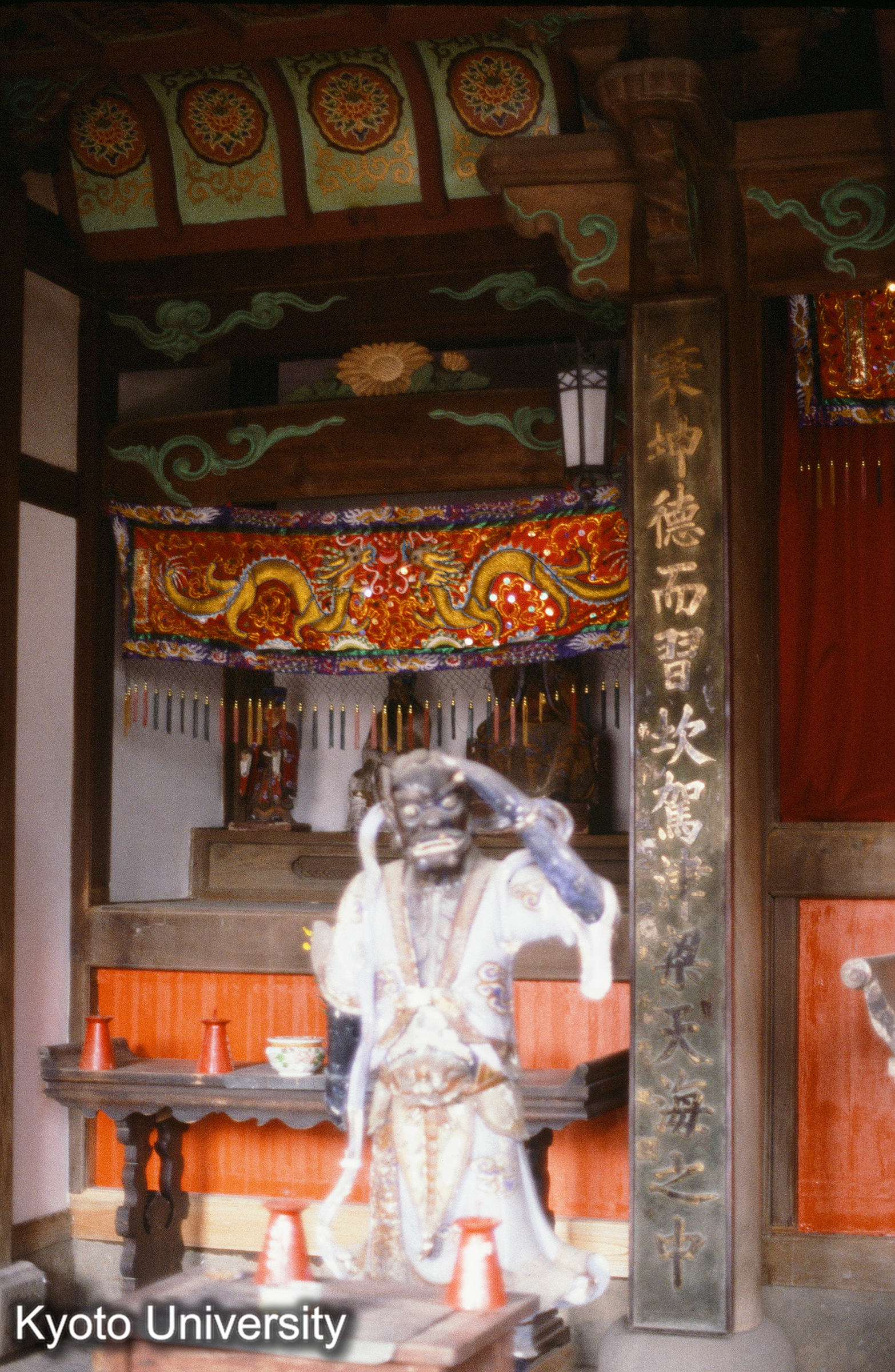 ［スライド］ (1)