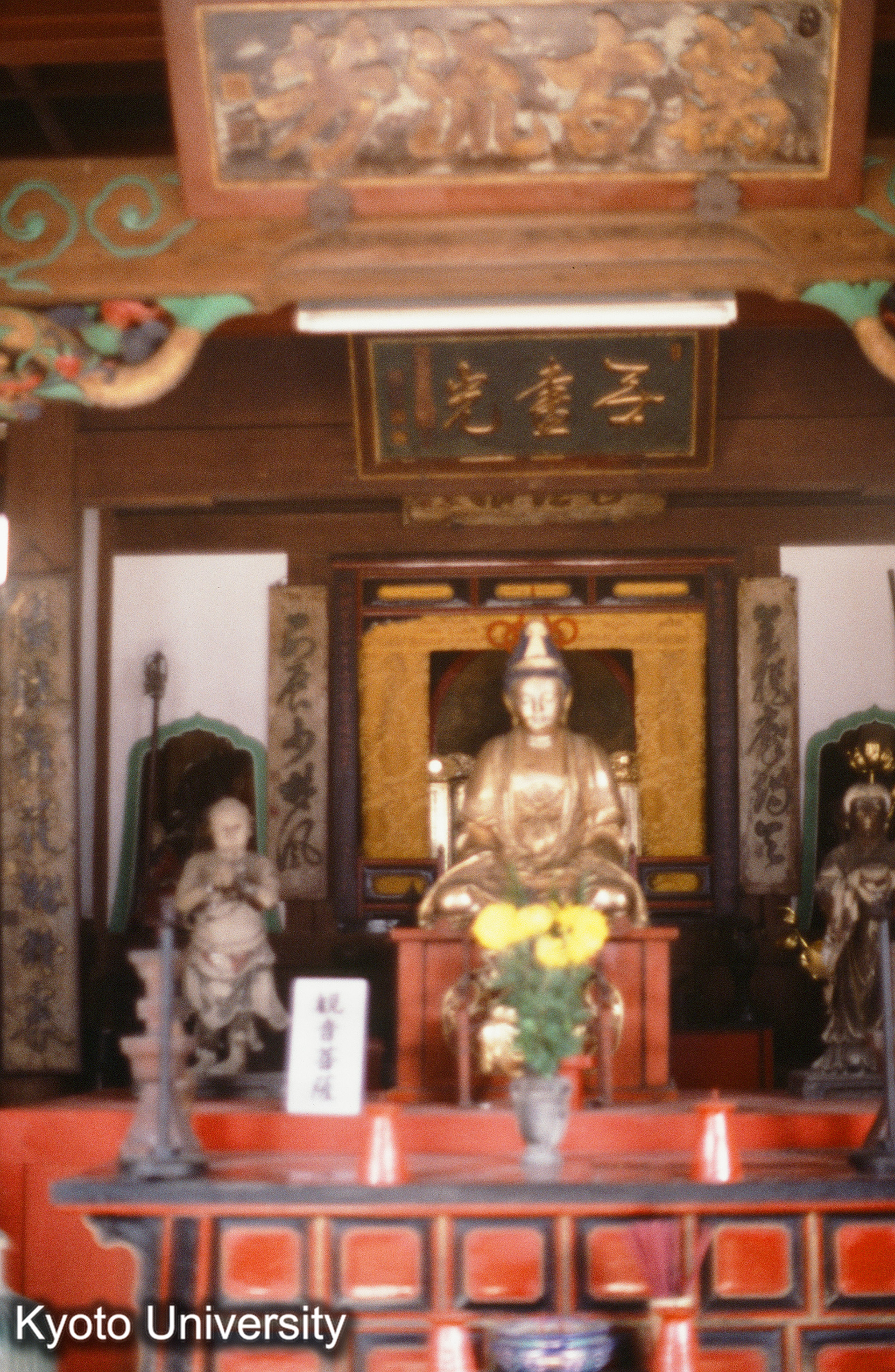 ［スライド］ (1)